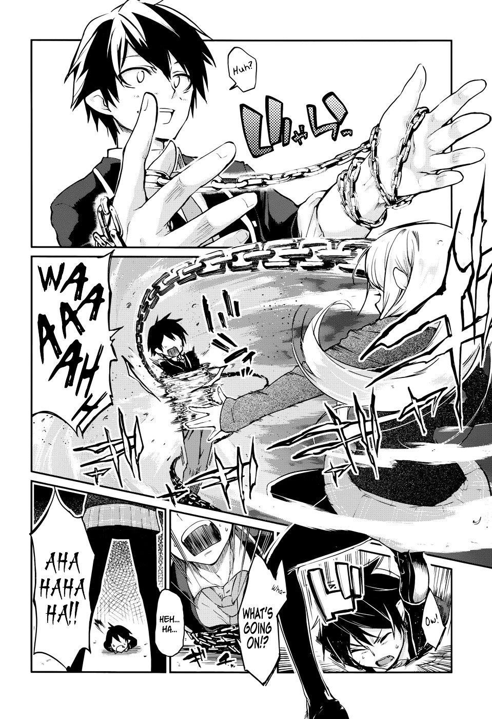 The Foolish Angel Dances With Demons Chapter 1 - Page 45