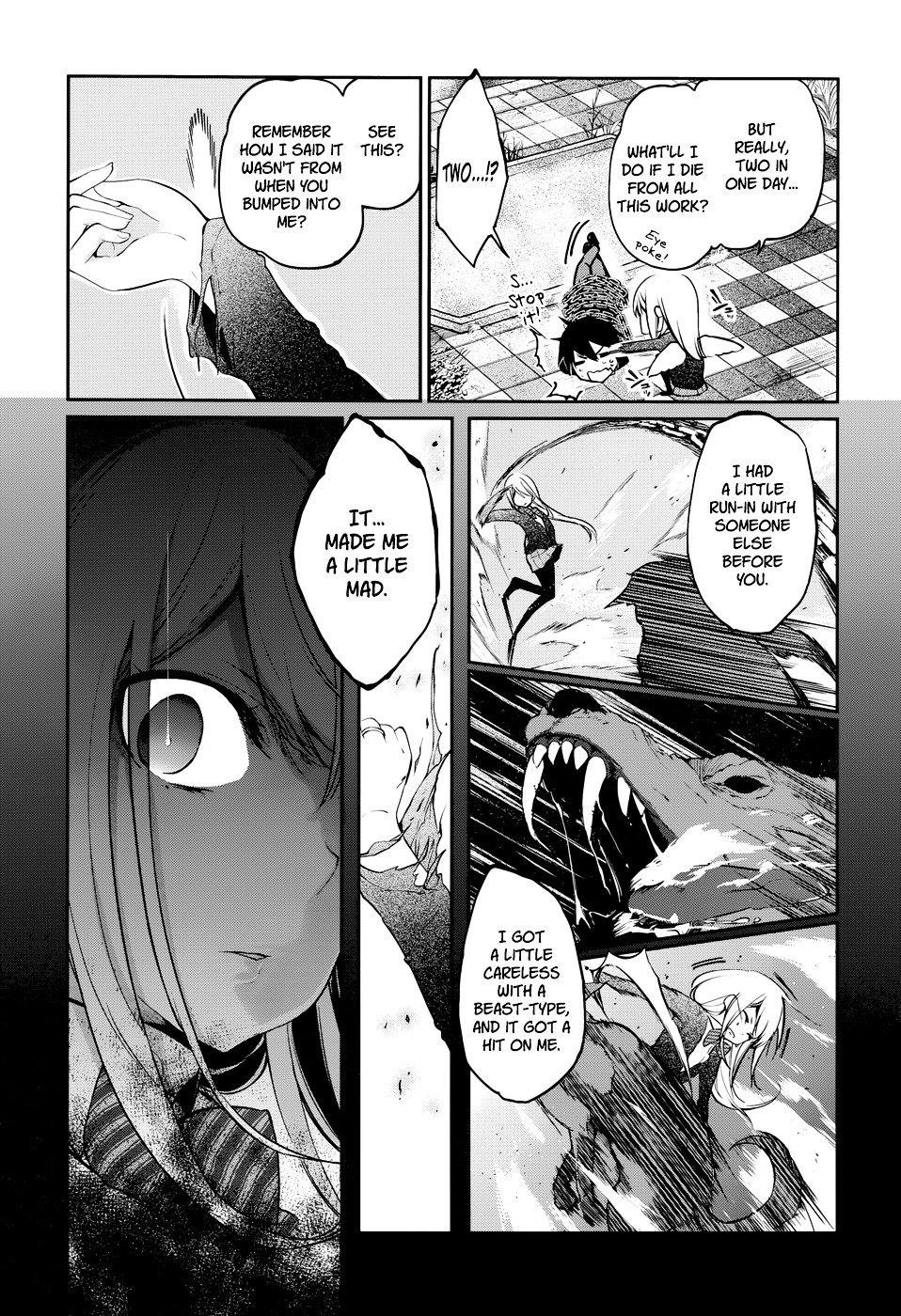 The Foolish Angel Dances With Demons Chapter 1 - Page 50