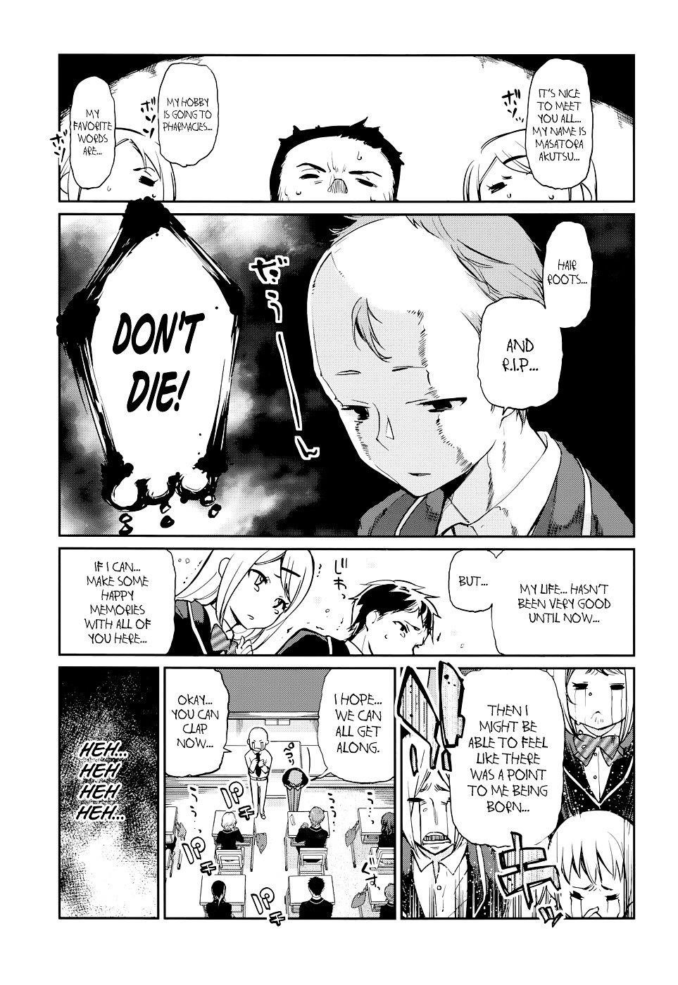 The Foolish Angel Dances With Demons Chapter 1 - Page 6