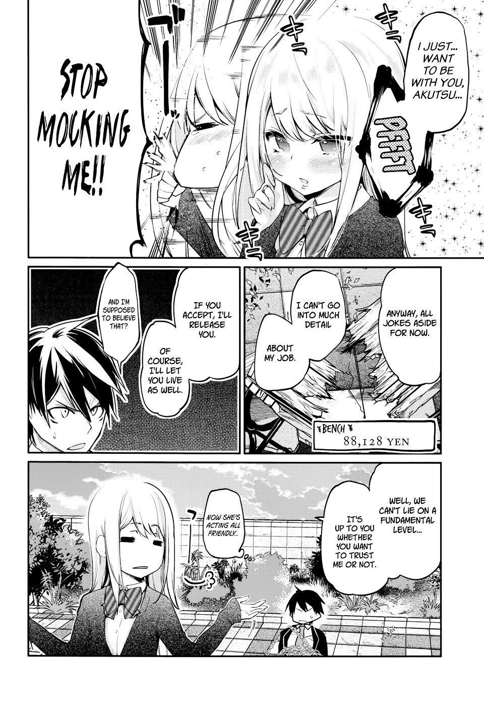 The Foolish Angel Dances With Demons Chapter 1 - Page 63