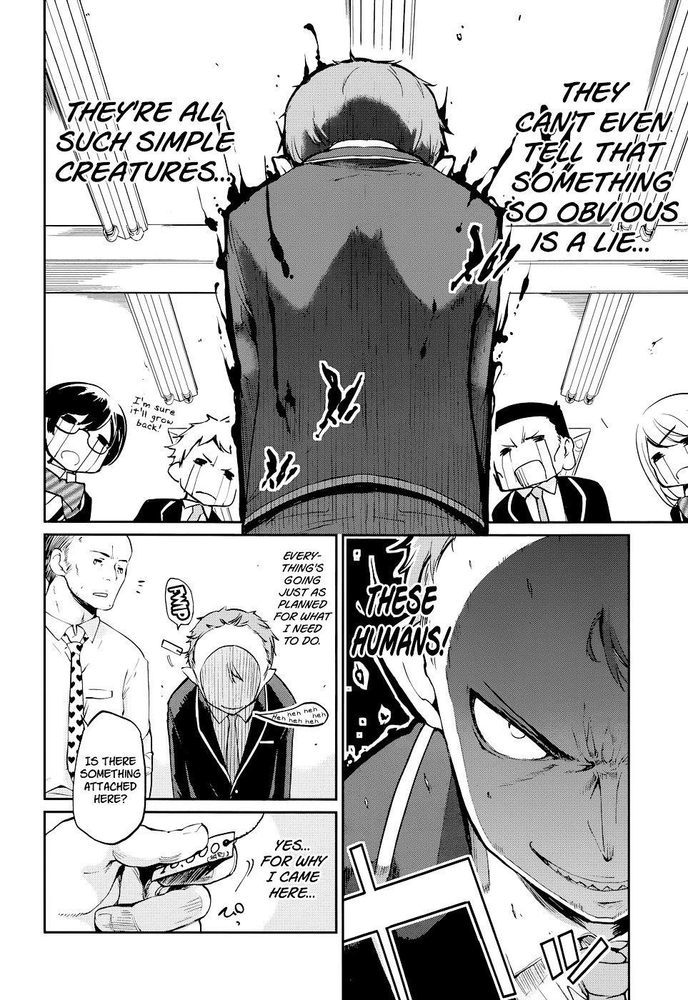 The Foolish Angel Dances With Demons Chapter 1 - Page 7