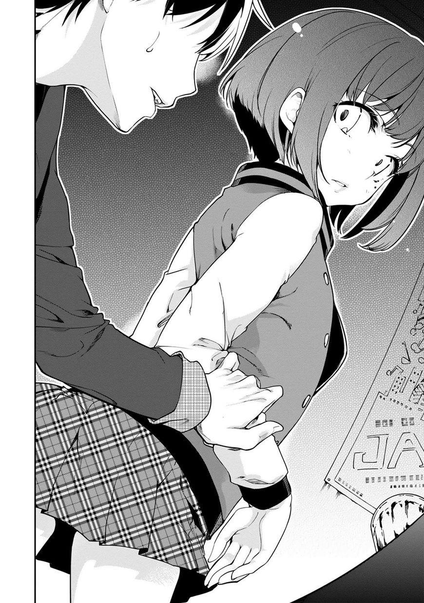 The Foolish Angel Dances With Demons Chapter 10 - Page 24