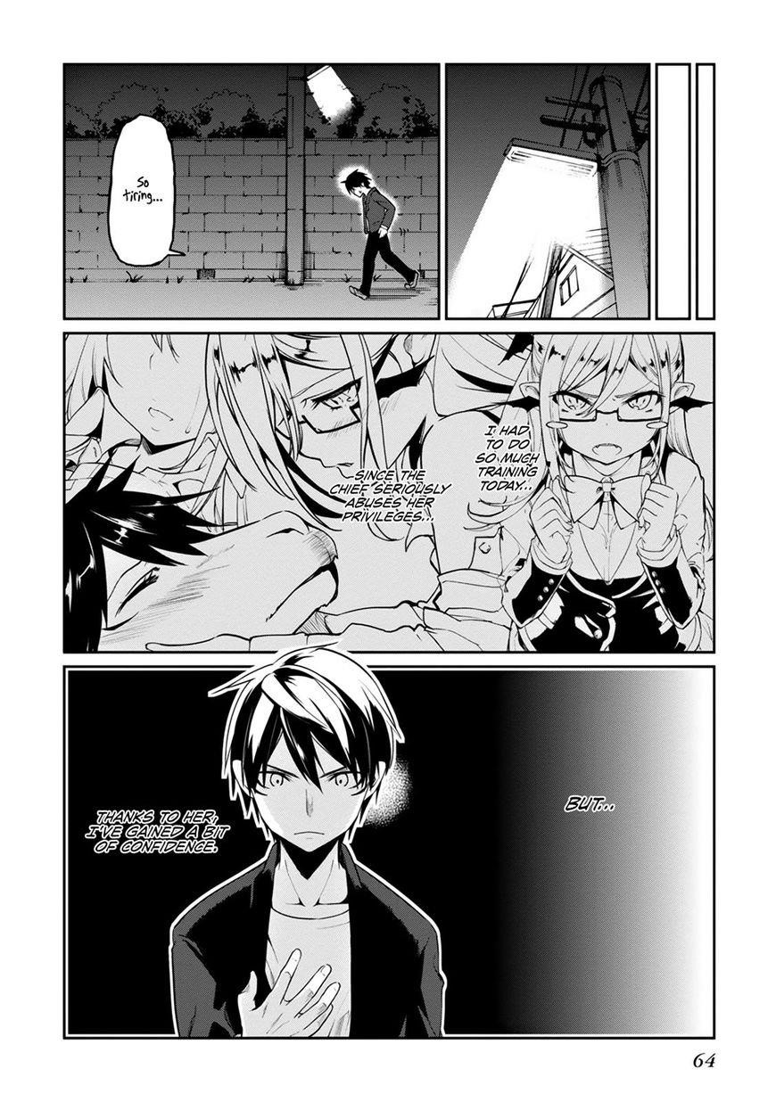 The Foolish Angel Dances With Demons Chapter 10 - Page 32