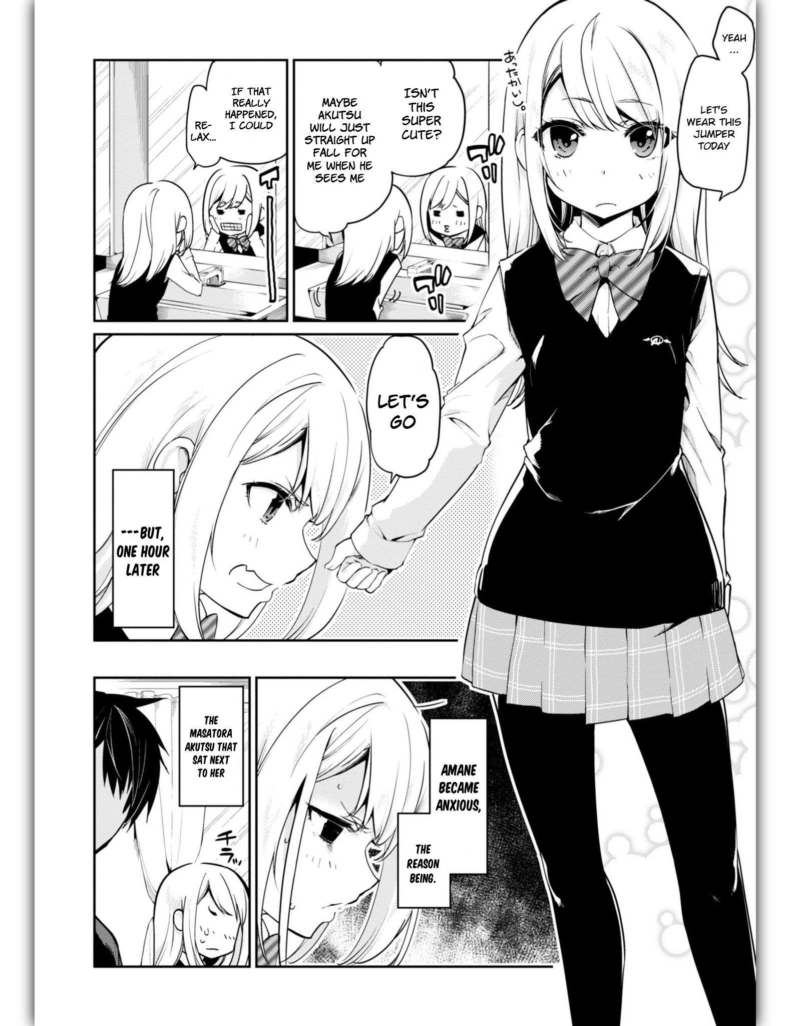 The Foolish Angel Dances With Demons Chapter 11 - Page 4