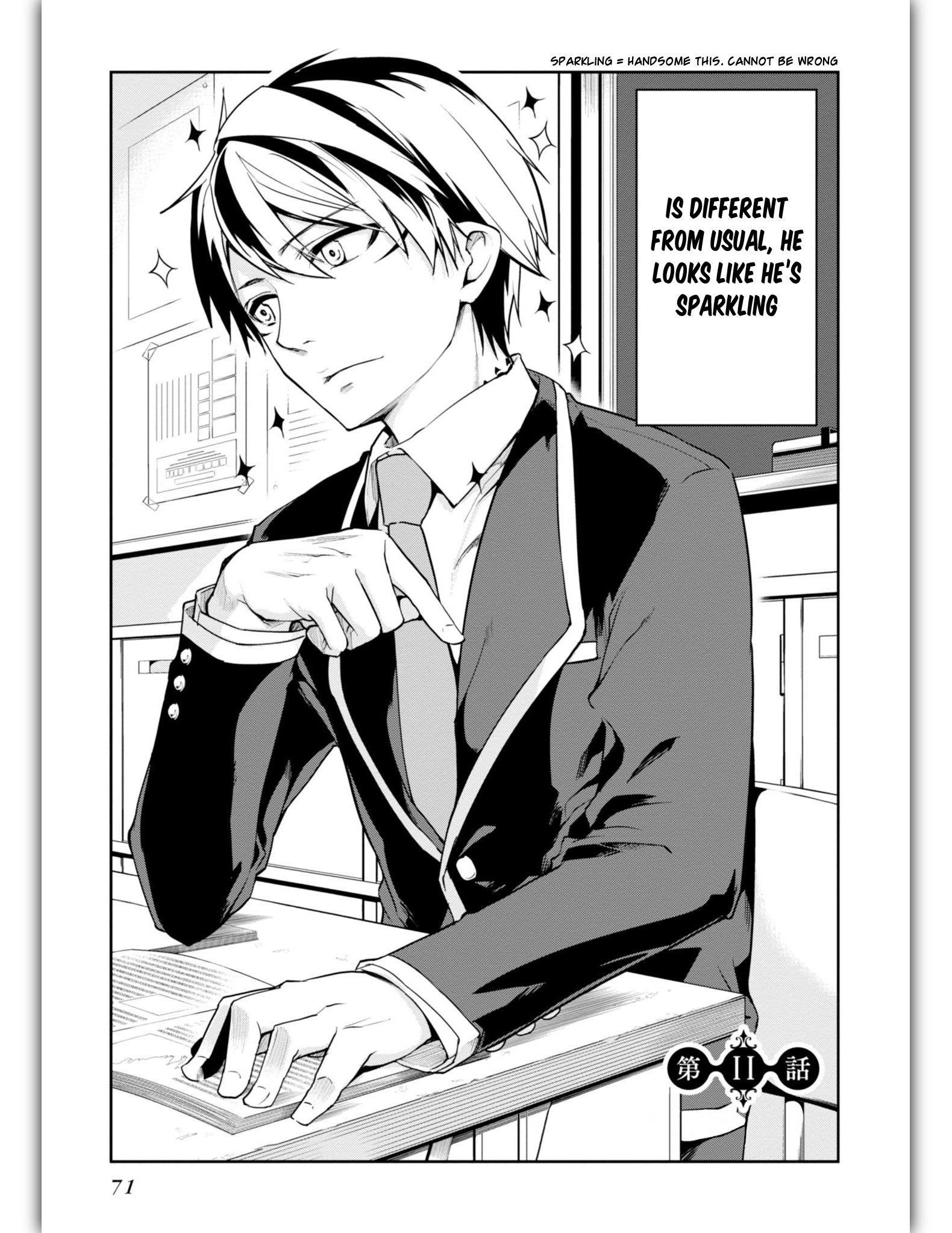 The Foolish Angel Dances With Demons Chapter 11 - Page 5