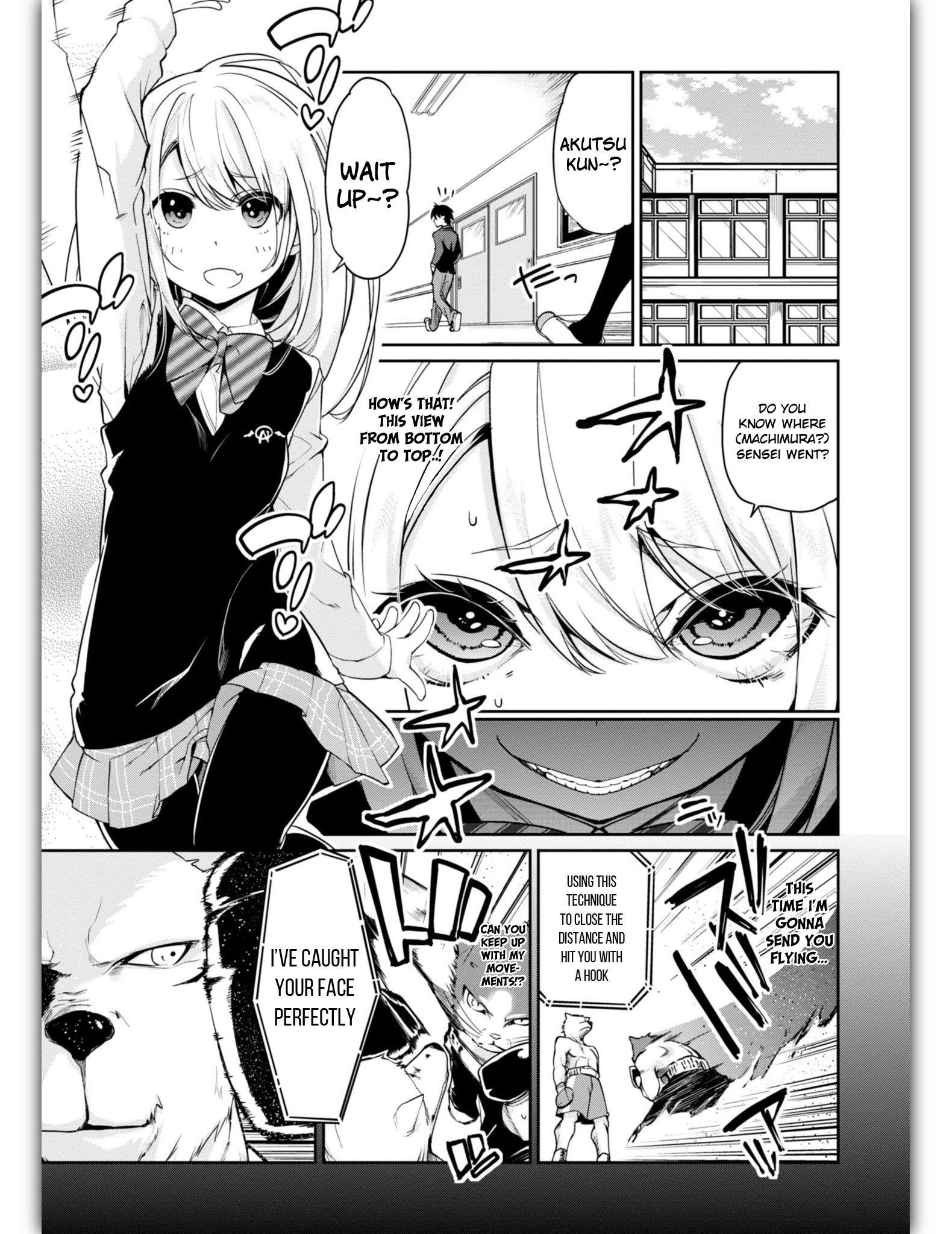 The Foolish Angel Dances With Demons Chapter 11 - Page 9