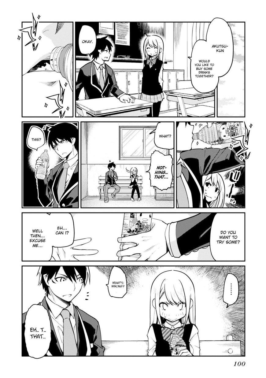 The Foolish Angel Dances With Demons Chapter 12 - Page 10