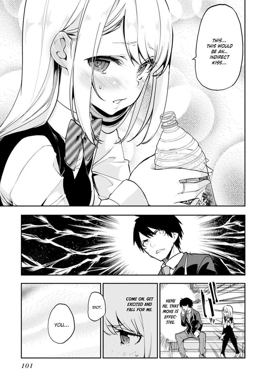 The Foolish Angel Dances With Demons Chapter 12 - Page 11