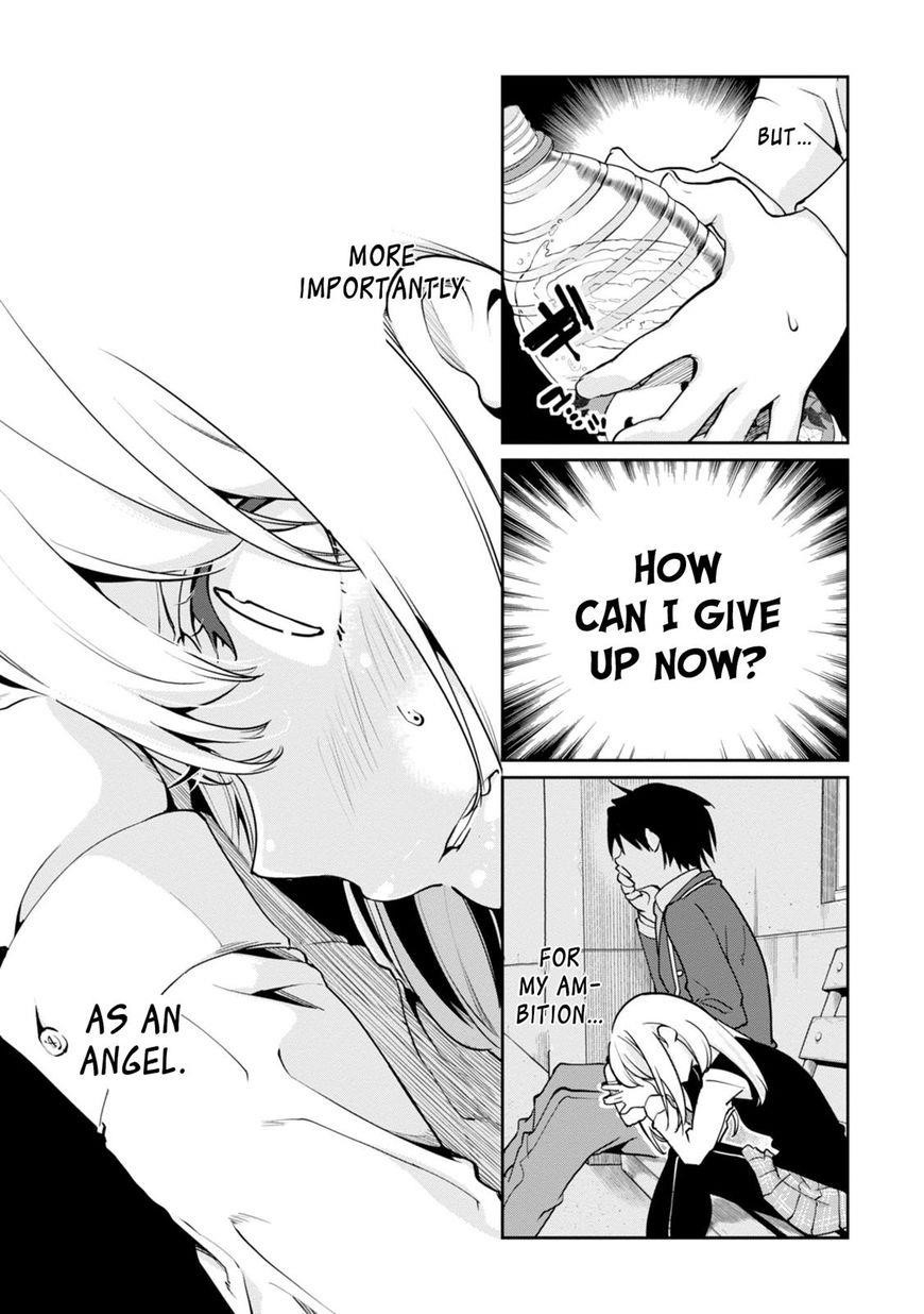 The Foolish Angel Dances With Demons Chapter 12 - Page 15