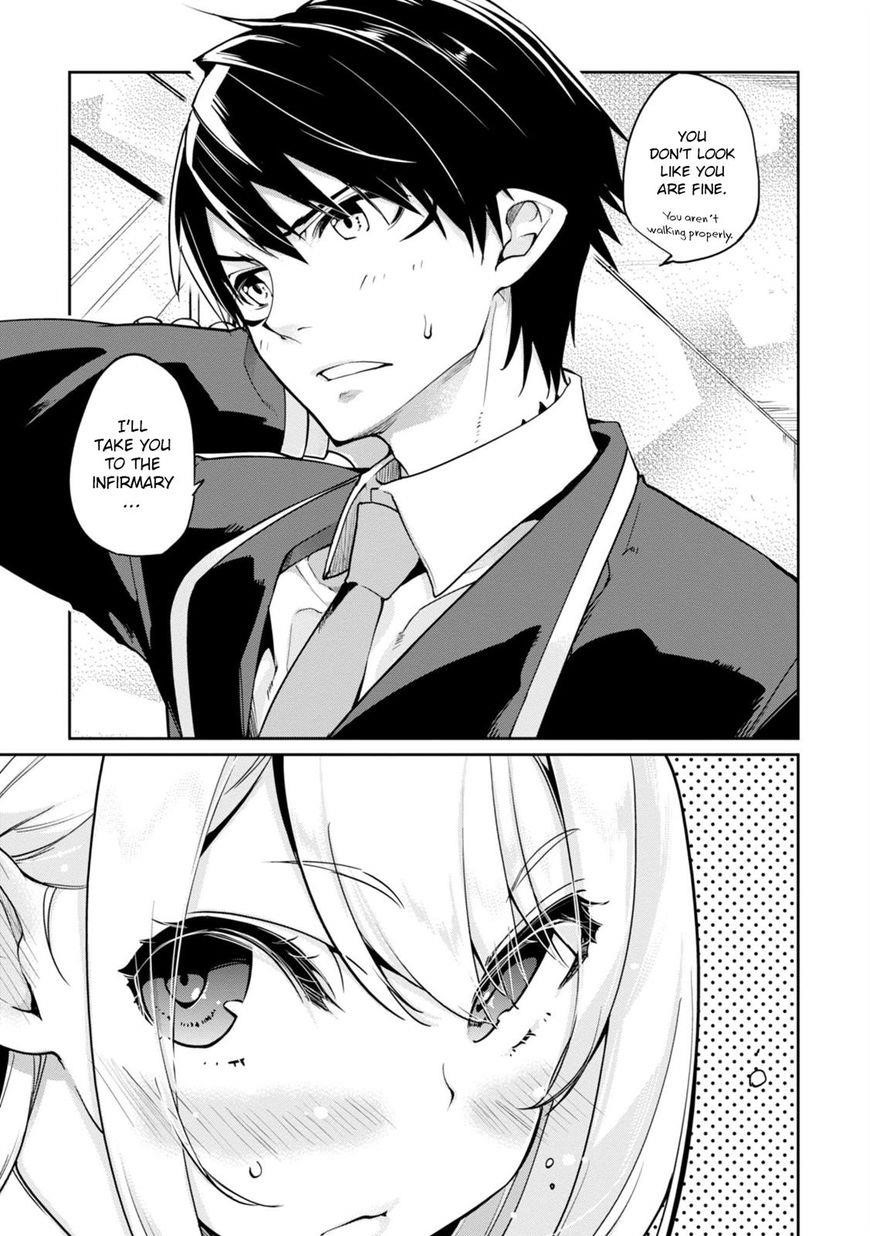 The Foolish Angel Dances With Demons Chapter 12 - Page 7