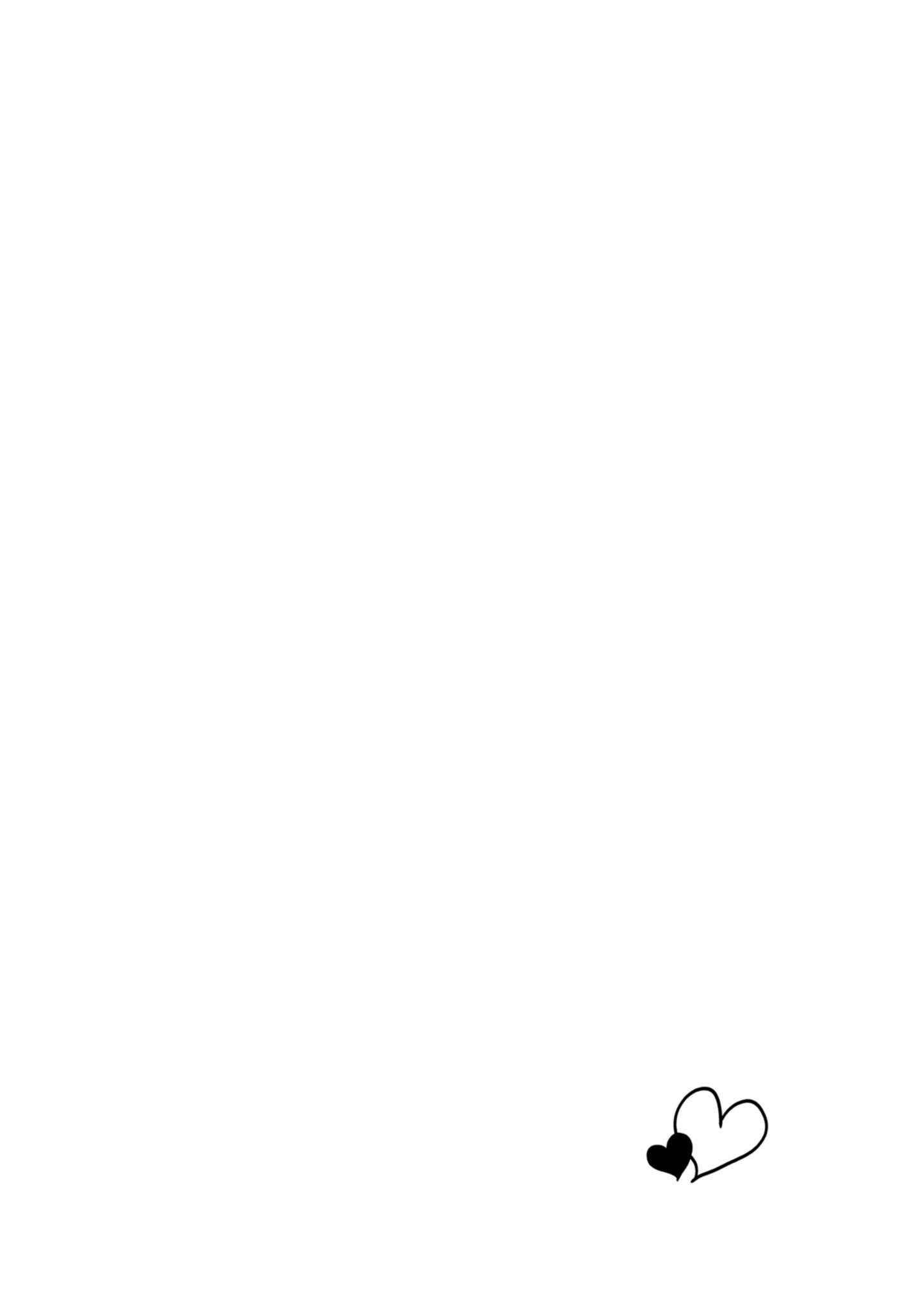 The Foolish Angel Dances With Demons Chapter 13.5 - Page 1