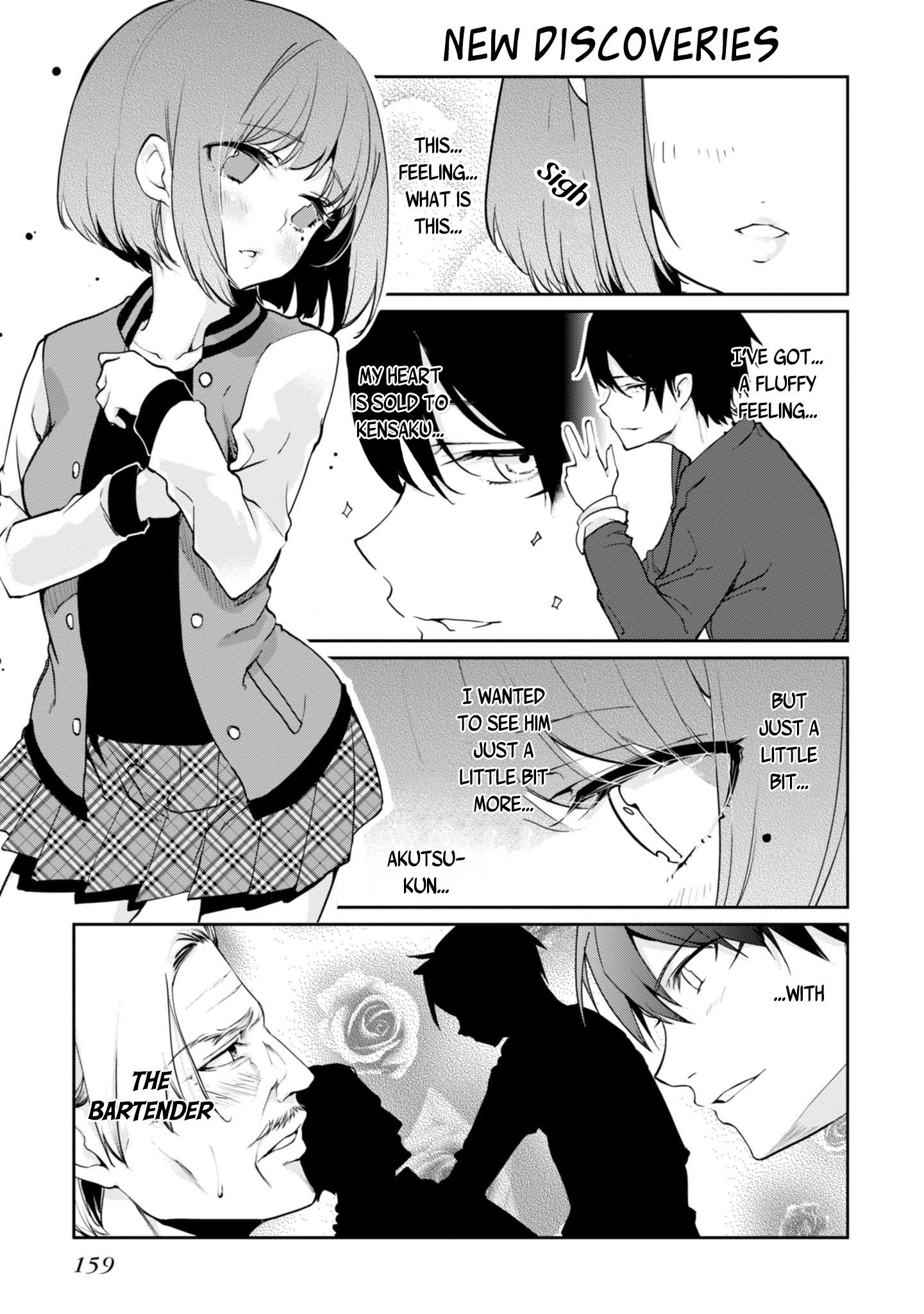 The Foolish Angel Dances With Demons Chapter 13.5 - Page 3