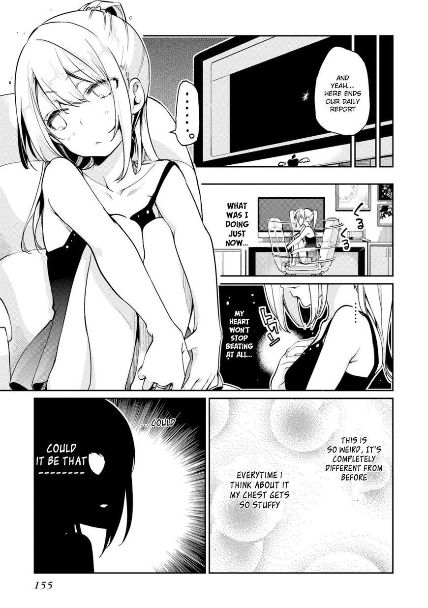 The Foolish Angel Dances With Demons Chapter 13 - Page 36