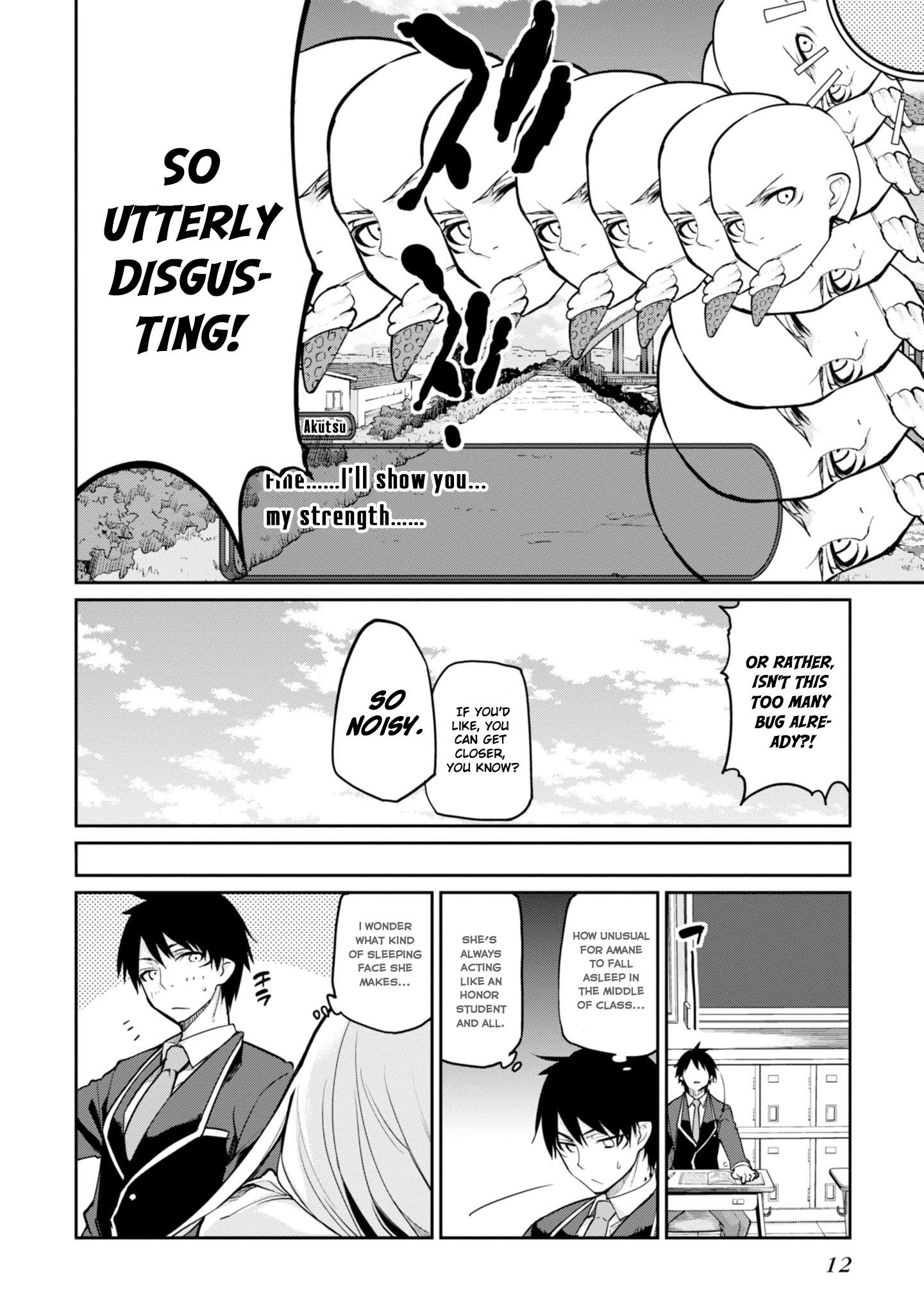 The Foolish Angel Dances With Demons Chapter 14 - Page 14