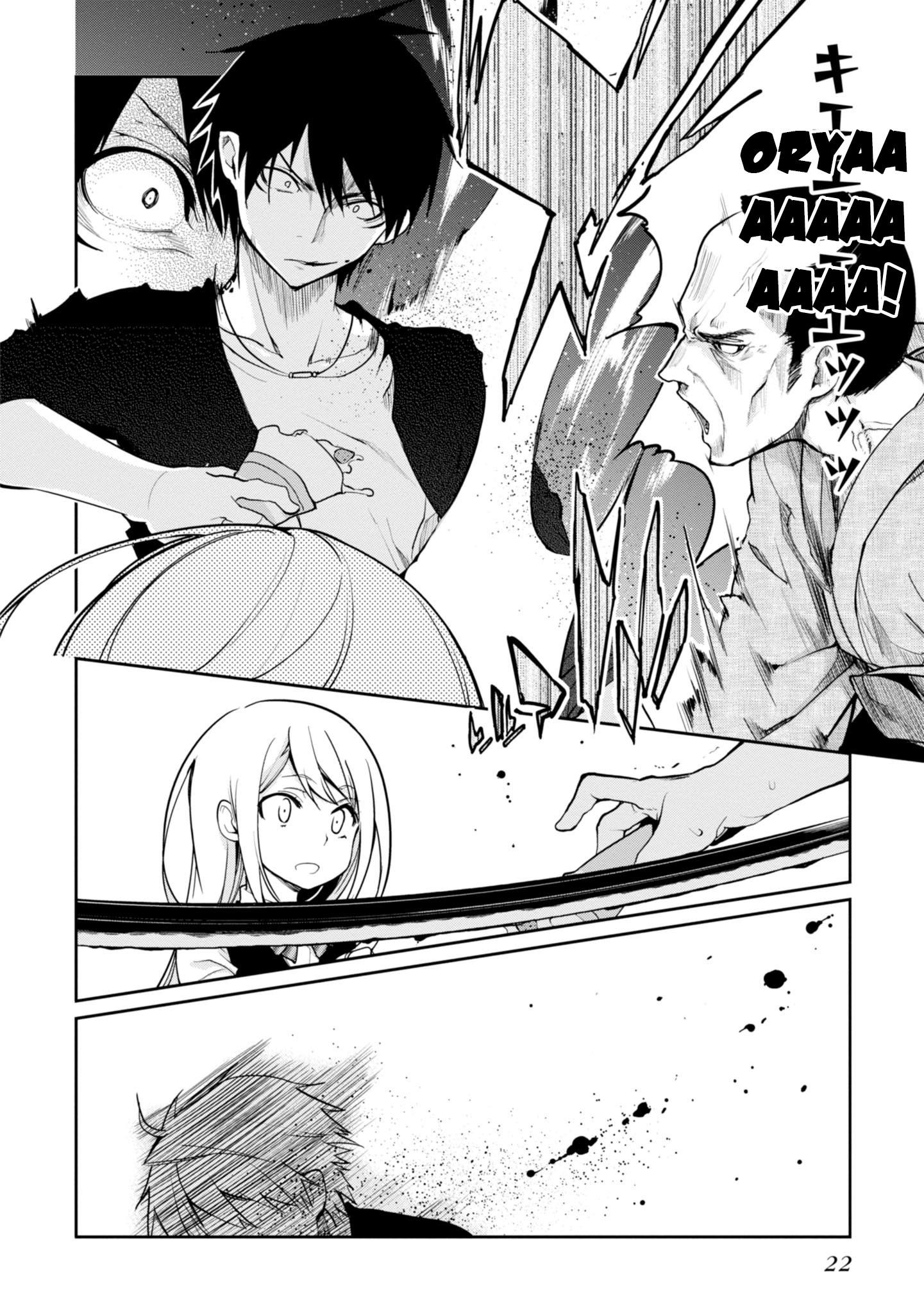 The Foolish Angel Dances With Demons Chapter 14 - Page 24