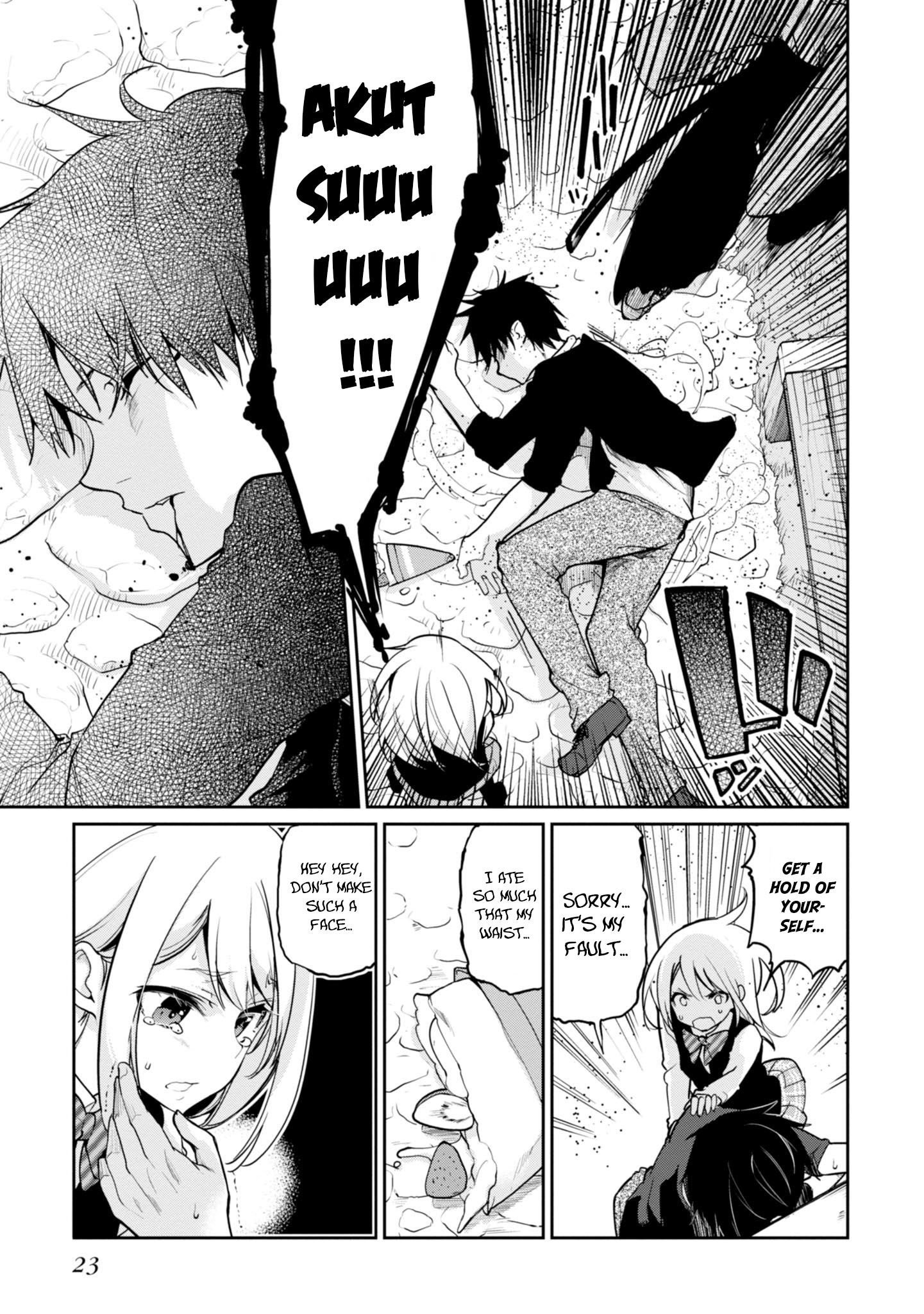 The Foolish Angel Dances With Demons Chapter 14 - Page 25