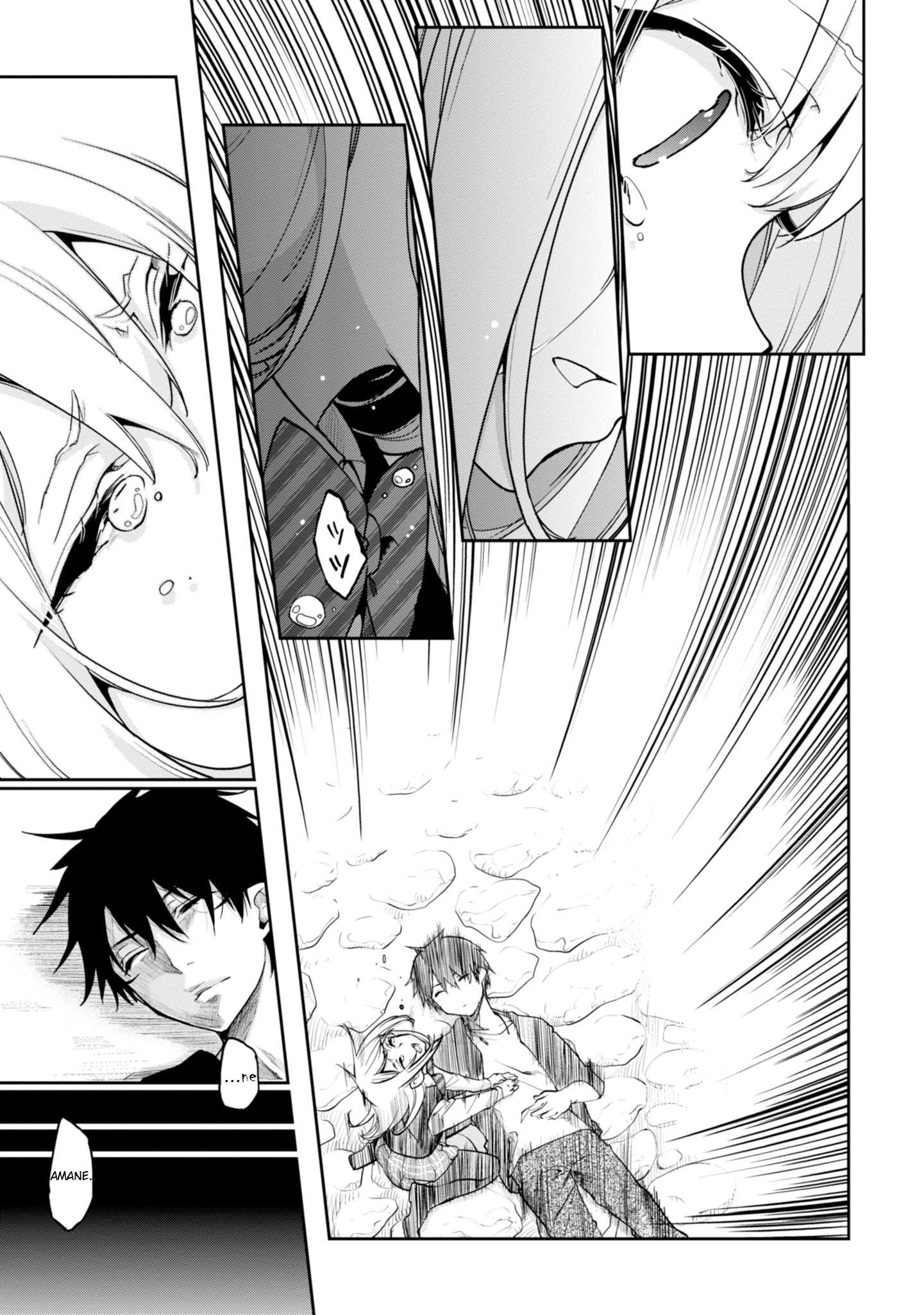 The Foolish Angel Dances With Demons Chapter 14 - Page 27