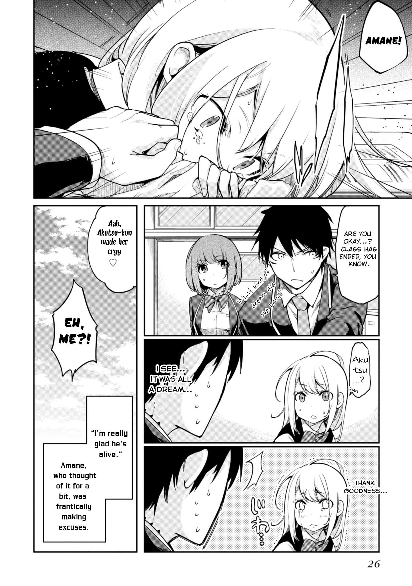 The Foolish Angel Dances With Demons Chapter 14 - Page 28