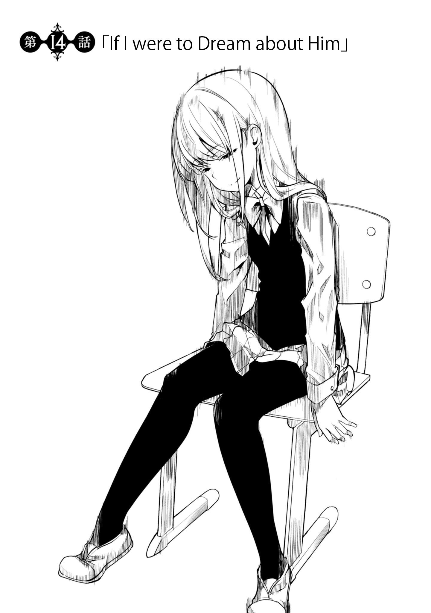 The Foolish Angel Dances With Demons Chapter 14 - Page 7