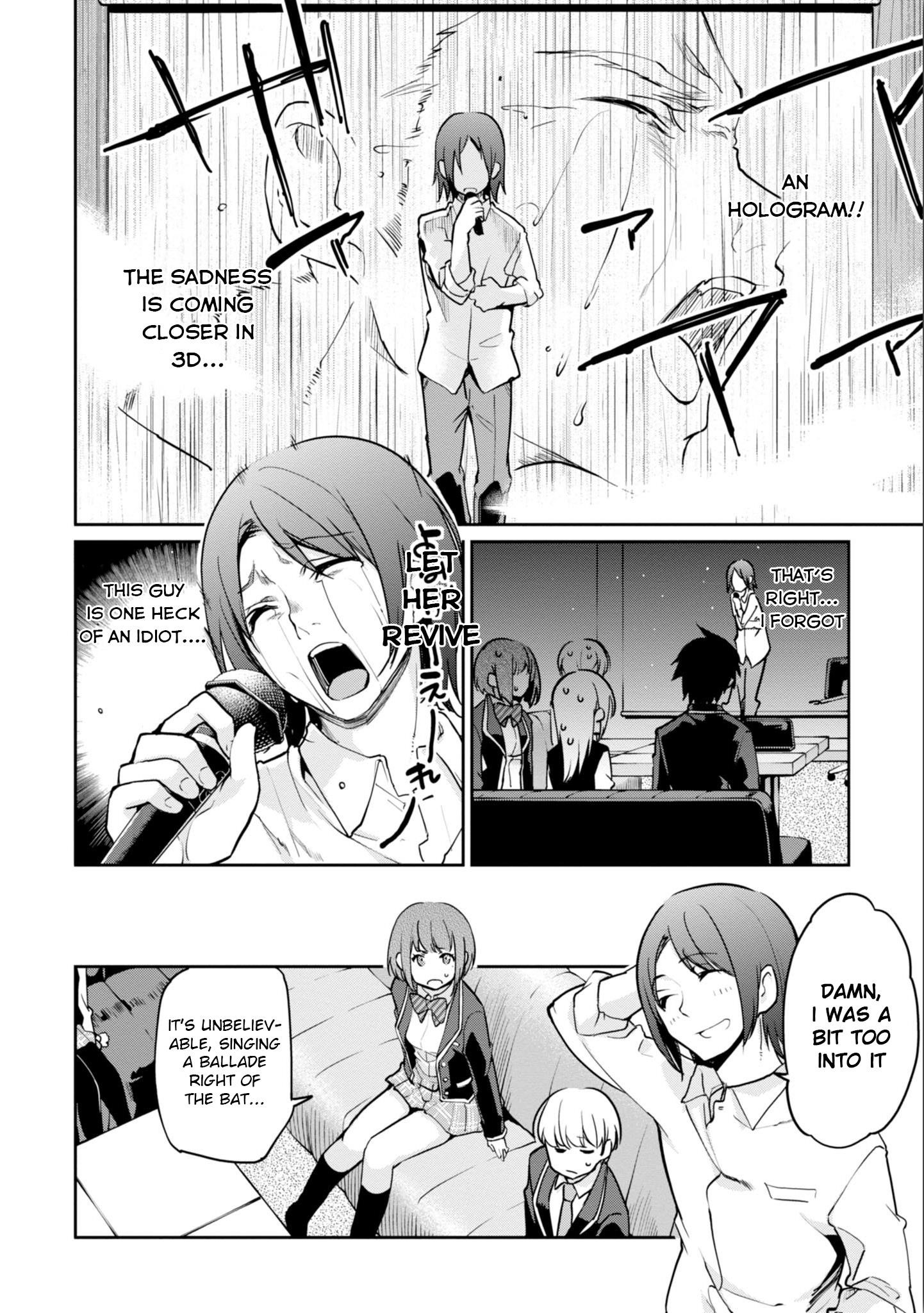 The Foolish Angel Dances With Demons Chapter 15 - Page 6