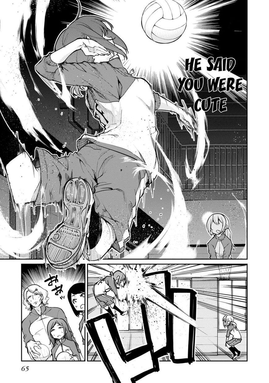 The Foolish Angel Dances With Demons Chapter 16 - Page 11