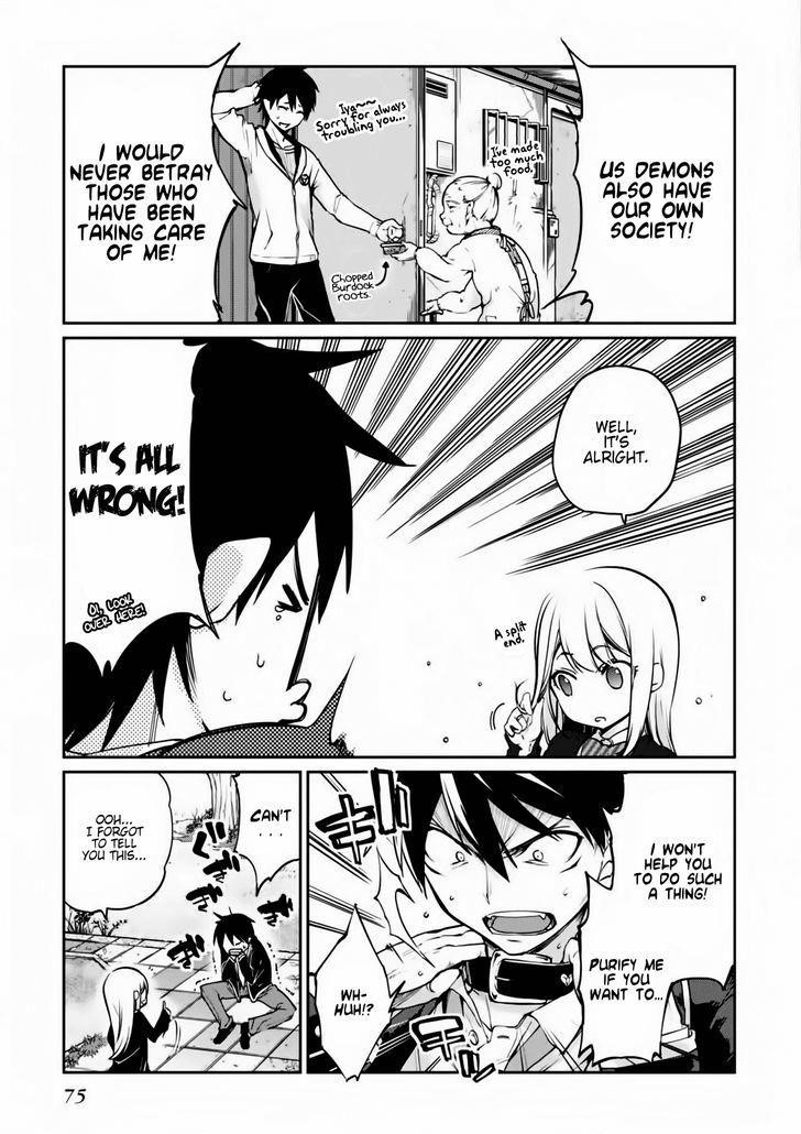 The Foolish Angel Dances With Demons Chapter 2 - Page 3