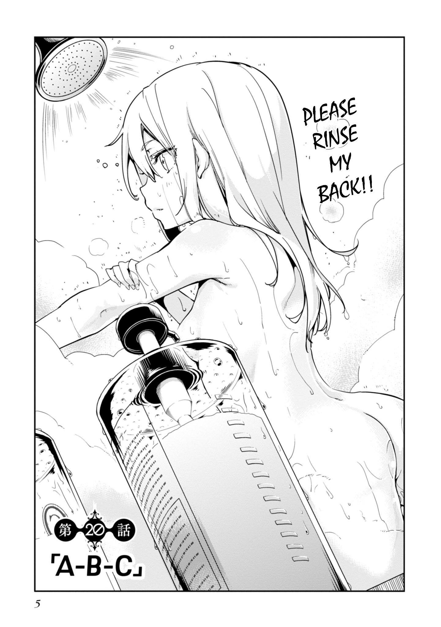 The Foolish Angel Dances With Demons Chapter 20 - Page 8