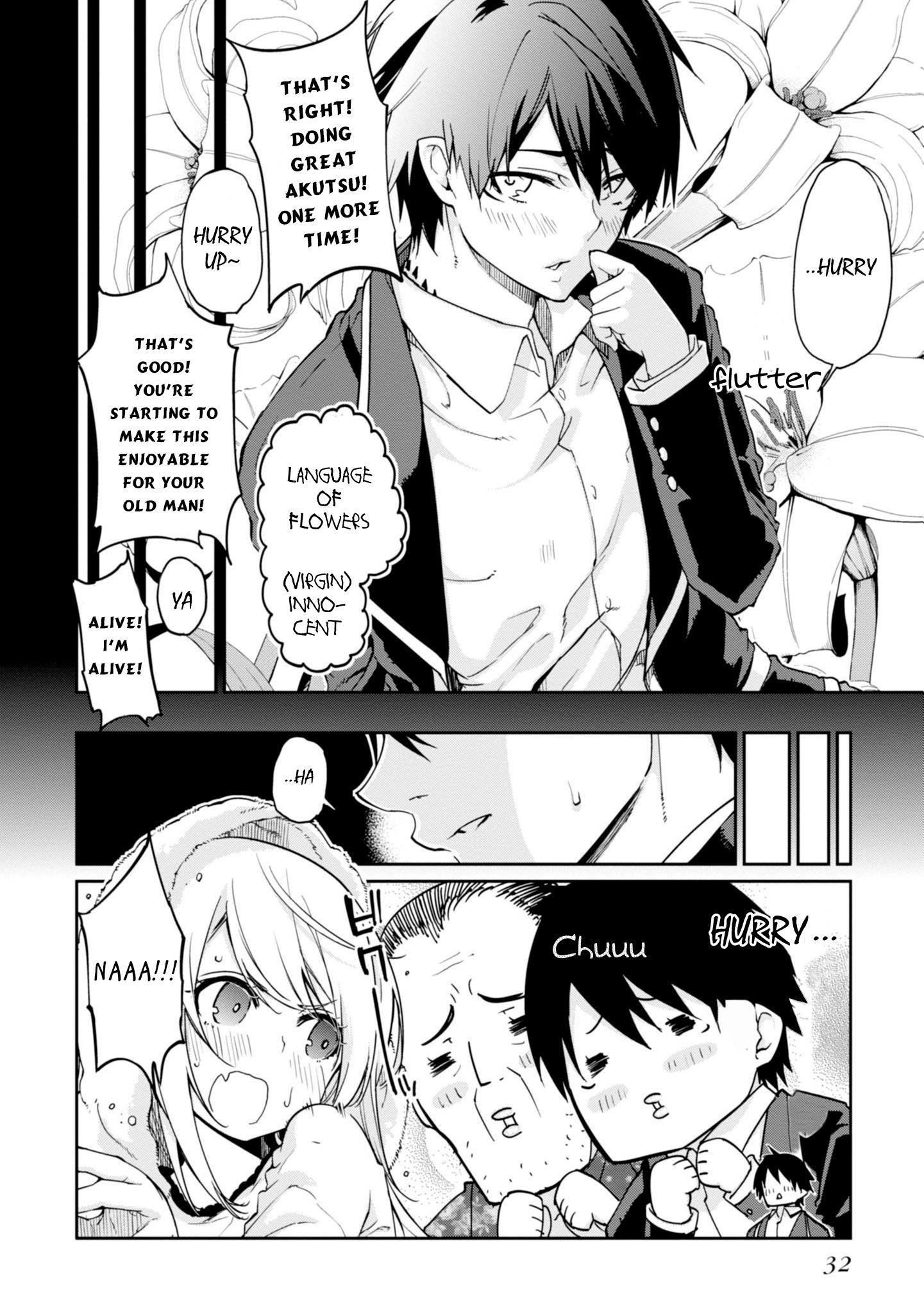 The Foolish Angel Dances With Demons Chapter 21 - Page 7