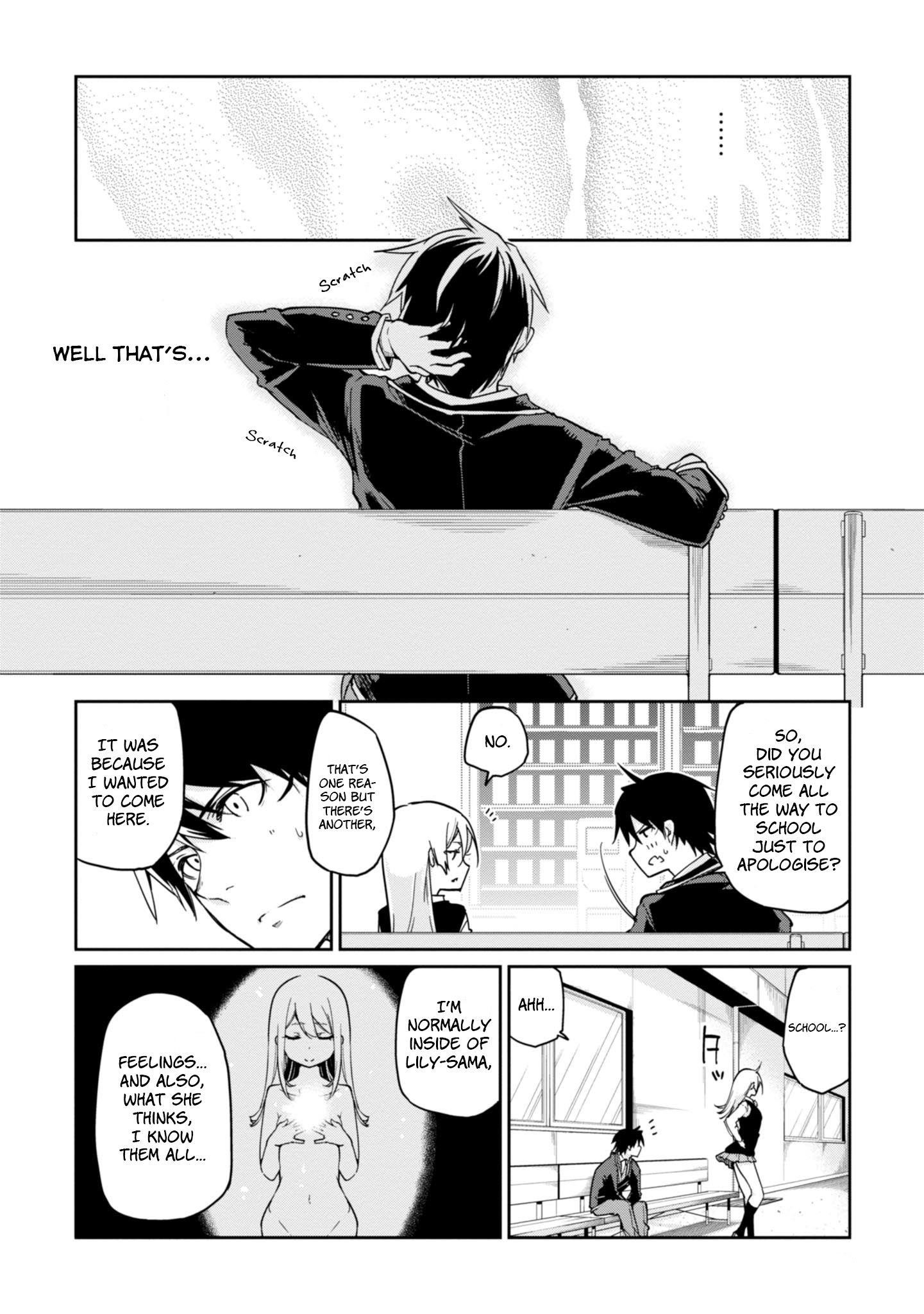 The Foolish Angel Dances With Demons Chapter 24 - Page 23