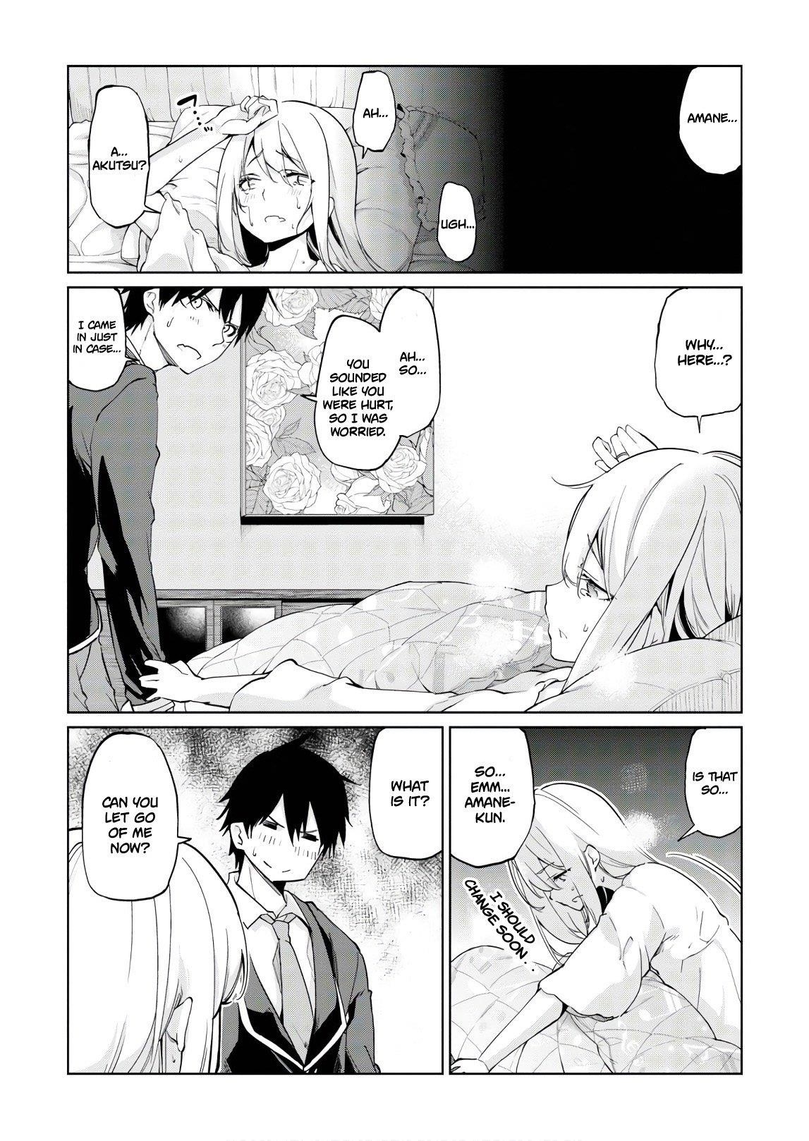 The Foolish Angel Dances With Demons Chapter 26 - Page 13