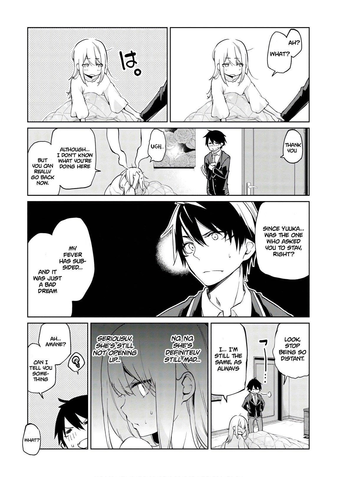 The Foolish Angel Dances With Demons Chapter 26 - Page 14