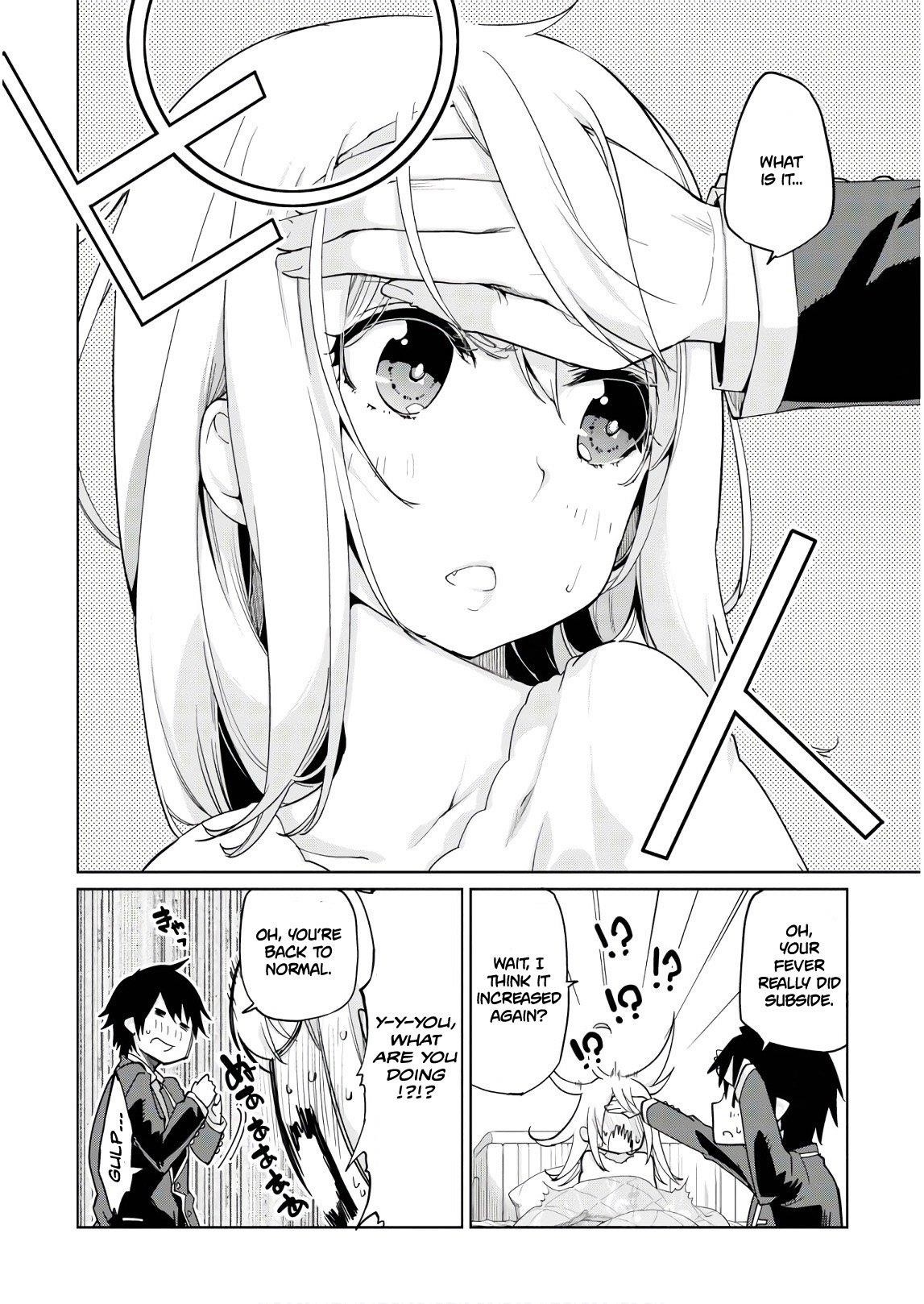 The Foolish Angel Dances With Demons Chapter 26 - Page 15