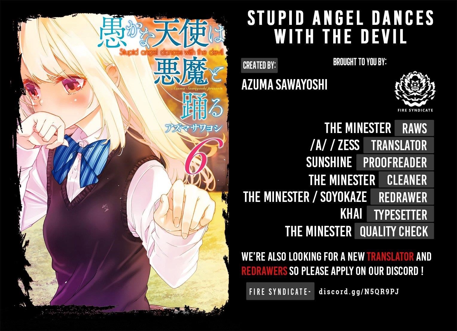 The Foolish Angel Dances With Demons Chapter 26 - Page 2