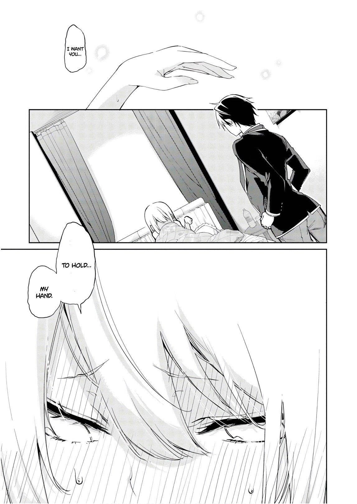 The Foolish Angel Dances With Demons Chapter 26 - Page 22