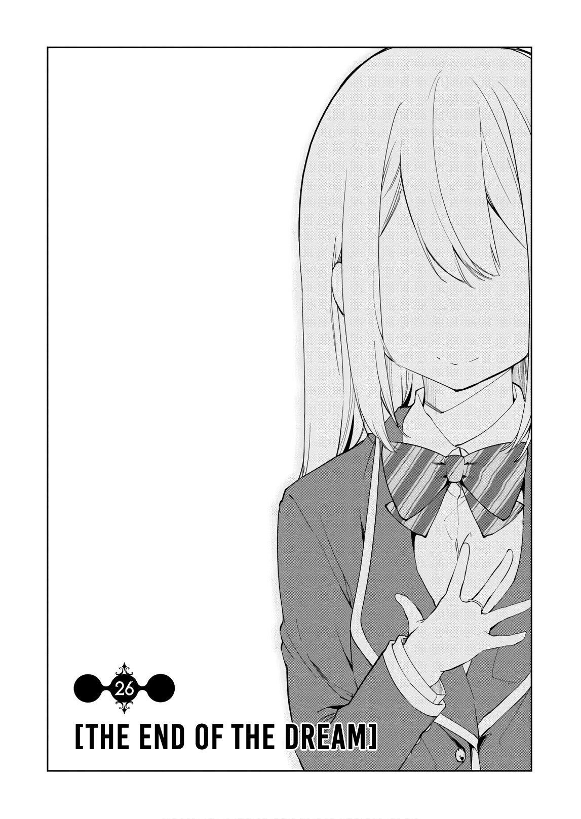 The Foolish Angel Dances With Demons Chapter 26 - Page 4