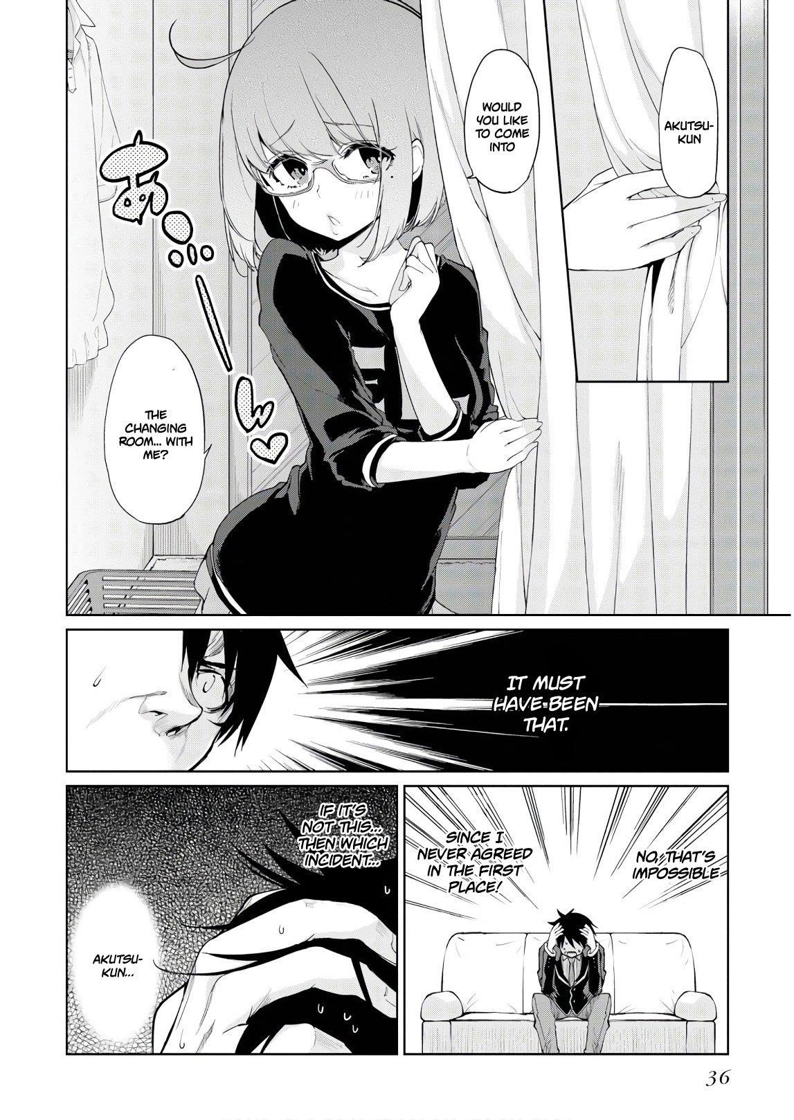 The Foolish Angel Dances With Demons Chapter 26 - Page 7