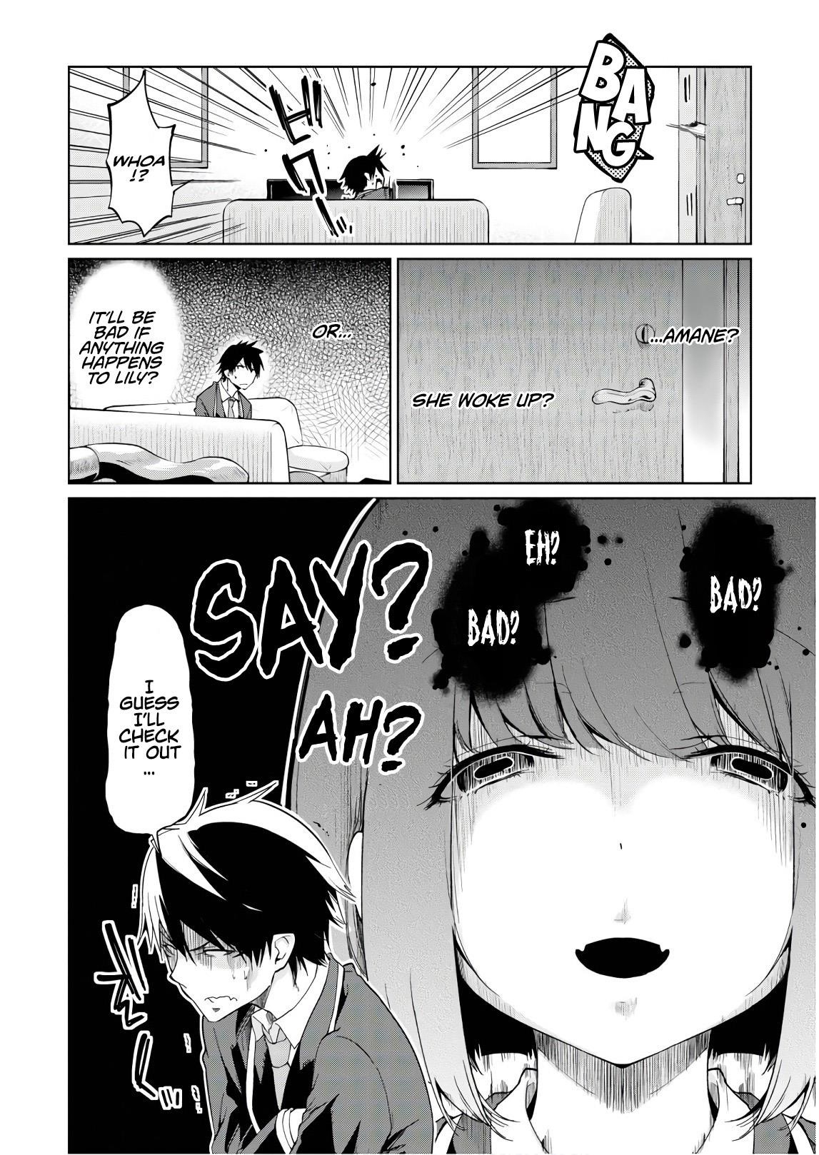 The Foolish Angel Dances With Demons Chapter 26 - Page 9