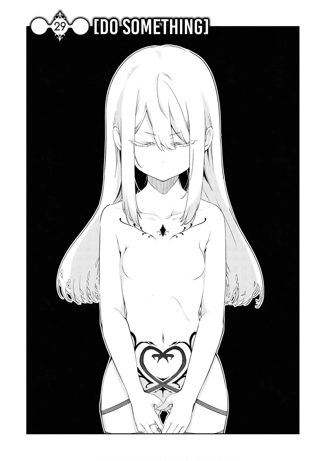 The Foolish Angel Dances With Demons Chapter 29 - Page 1