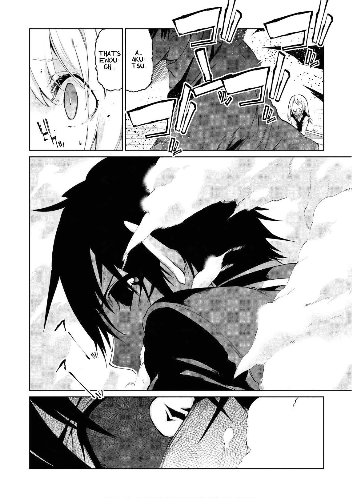 The Foolish Angel Dances With Demons Chapter 29 - Page 24