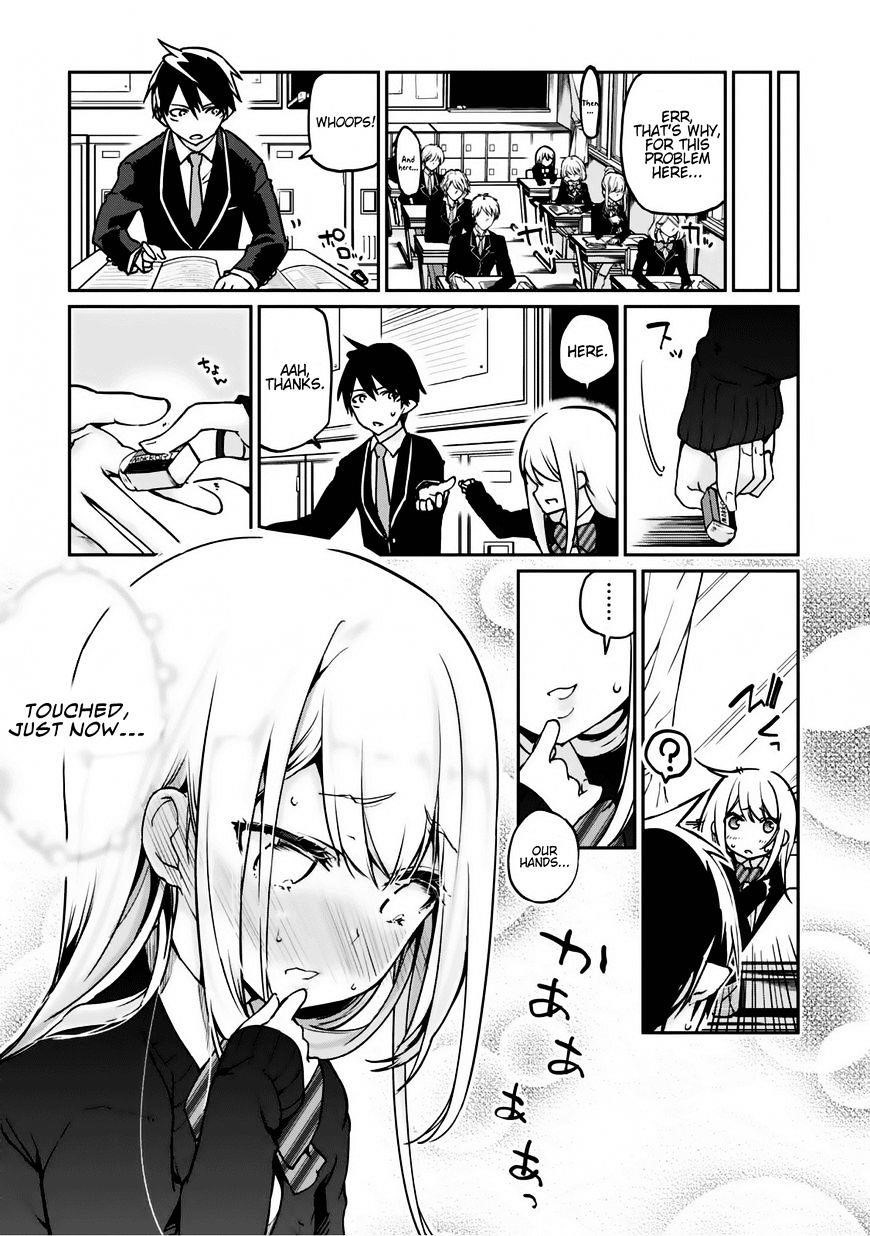 The Foolish Angel Dances With Demons Chapter 3 - Page 15