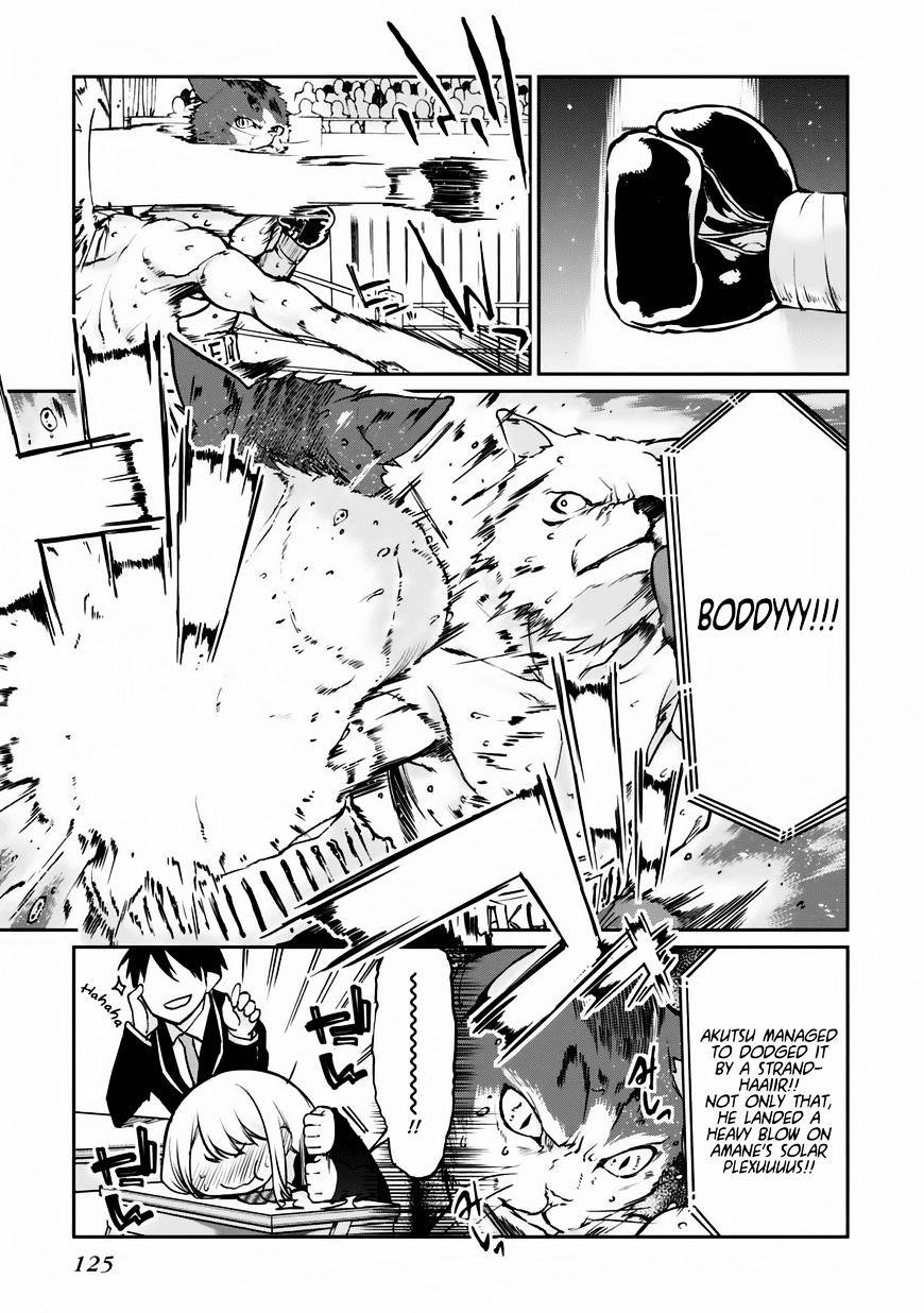 The Foolish Angel Dances With Demons Chapter 3 - Page 19