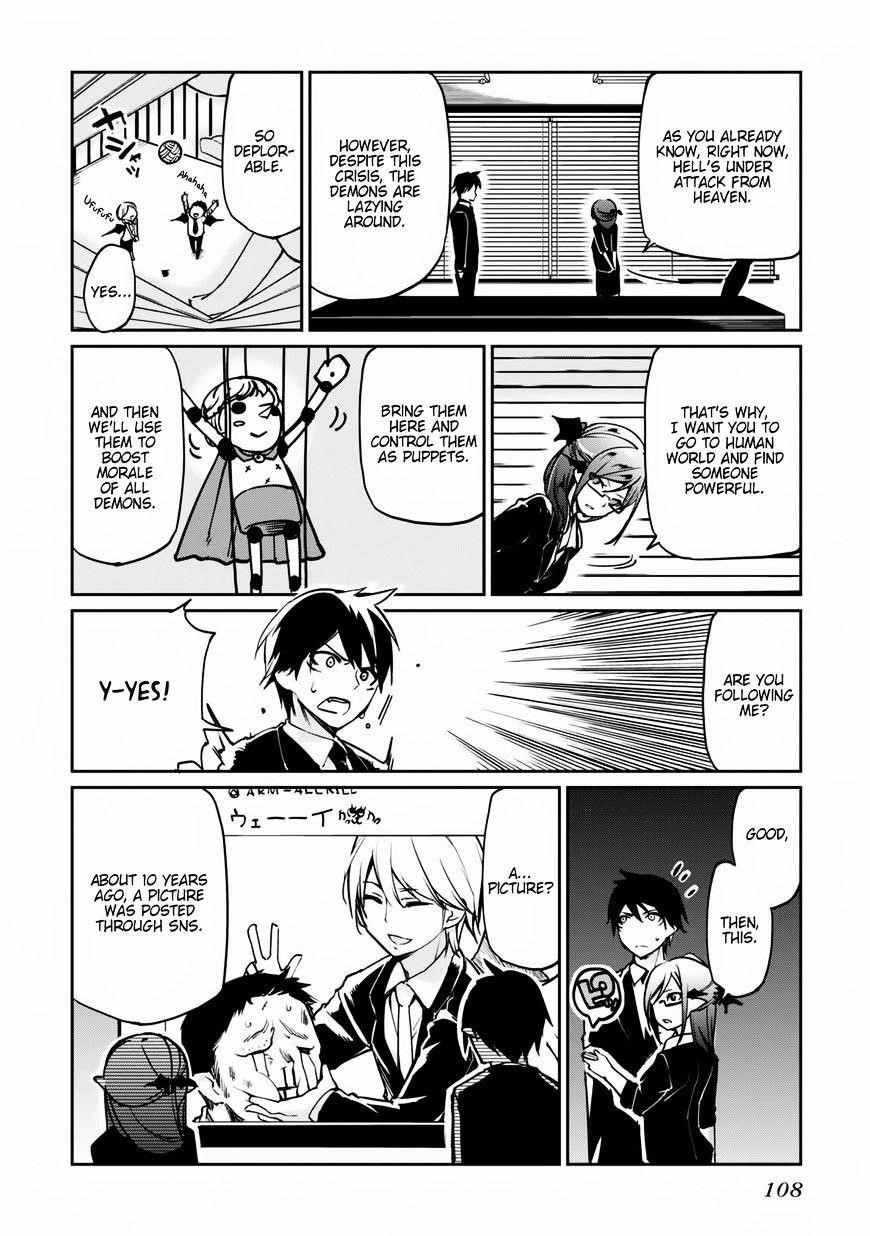 The Foolish Angel Dances With Demons Chapter 3 - Page 2