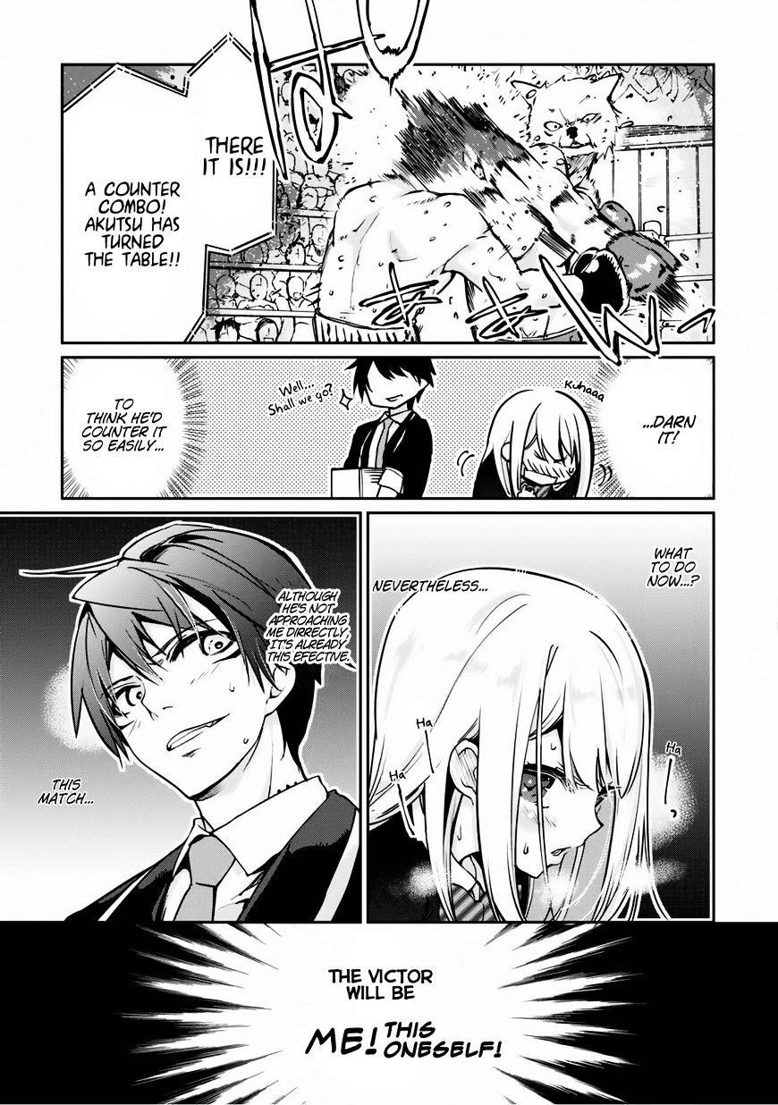 The Foolish Angel Dances With Demons Chapter 3 - Page 27