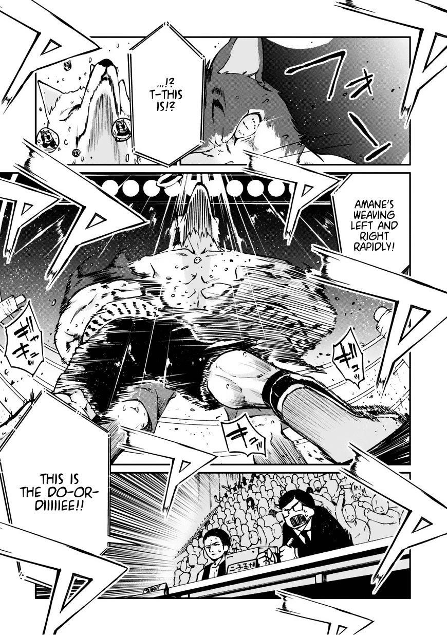 The Foolish Angel Dances With Demons Chapter 3 - Page 35