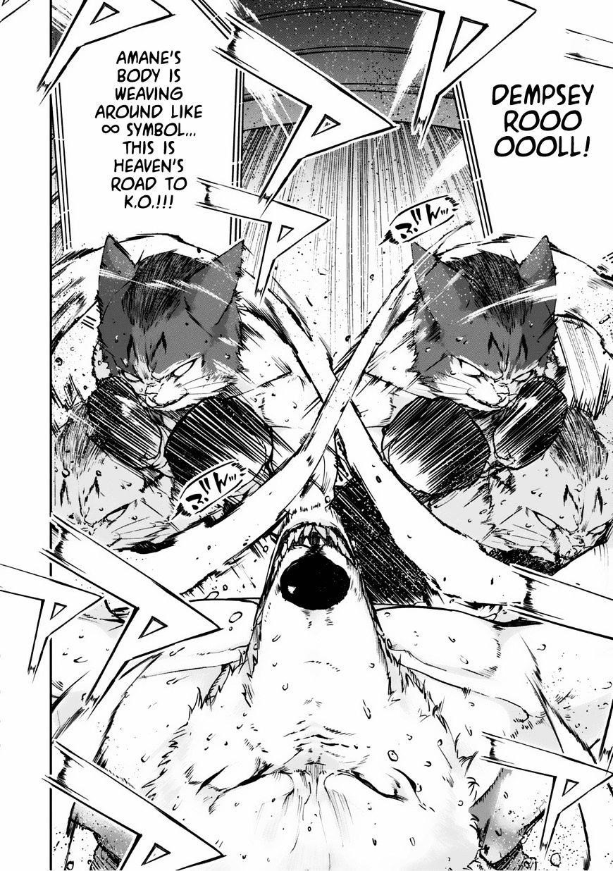 The Foolish Angel Dances With Demons Chapter 3 - Page 36