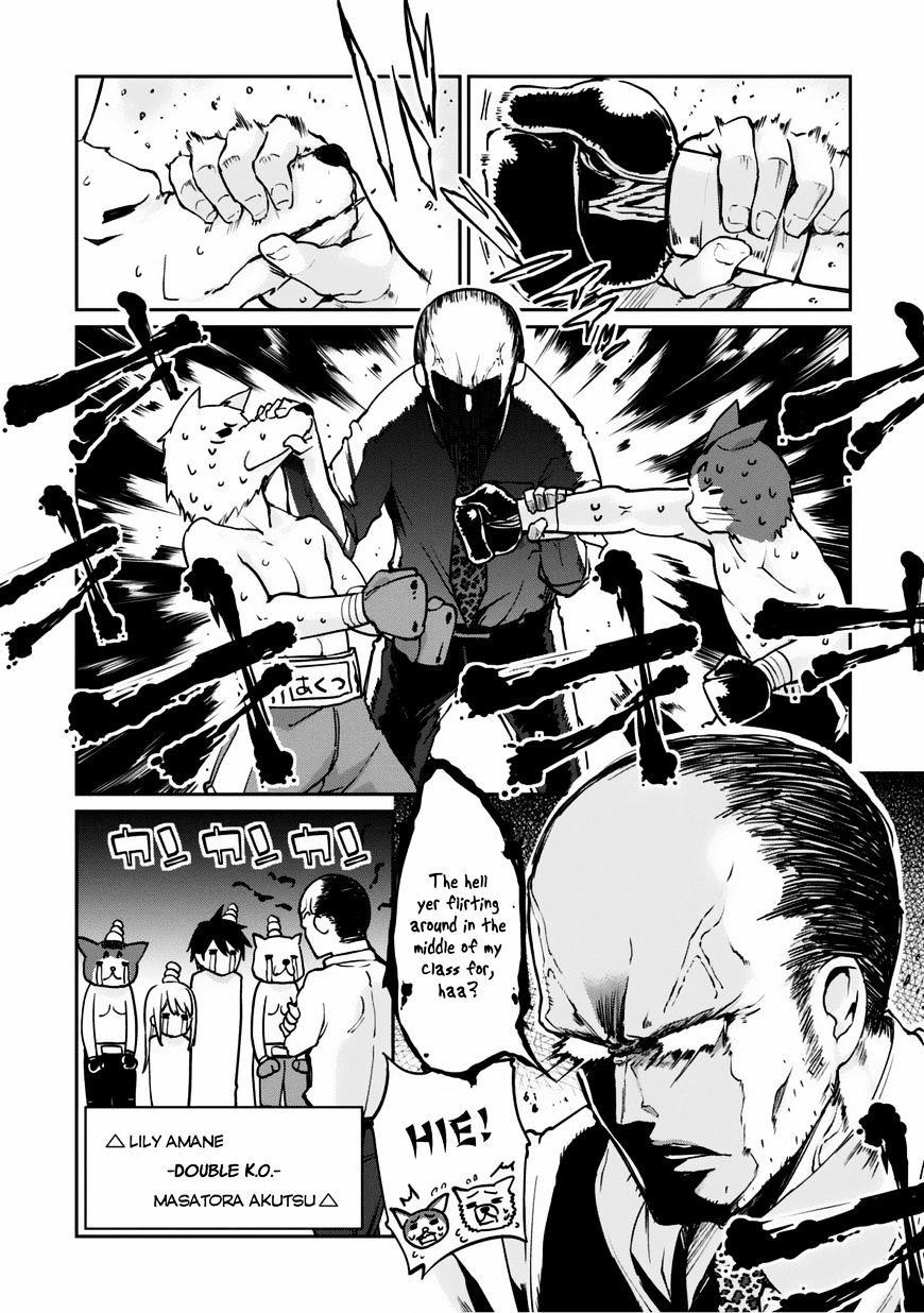 The Foolish Angel Dances With Demons Chapter 3 - Page 38