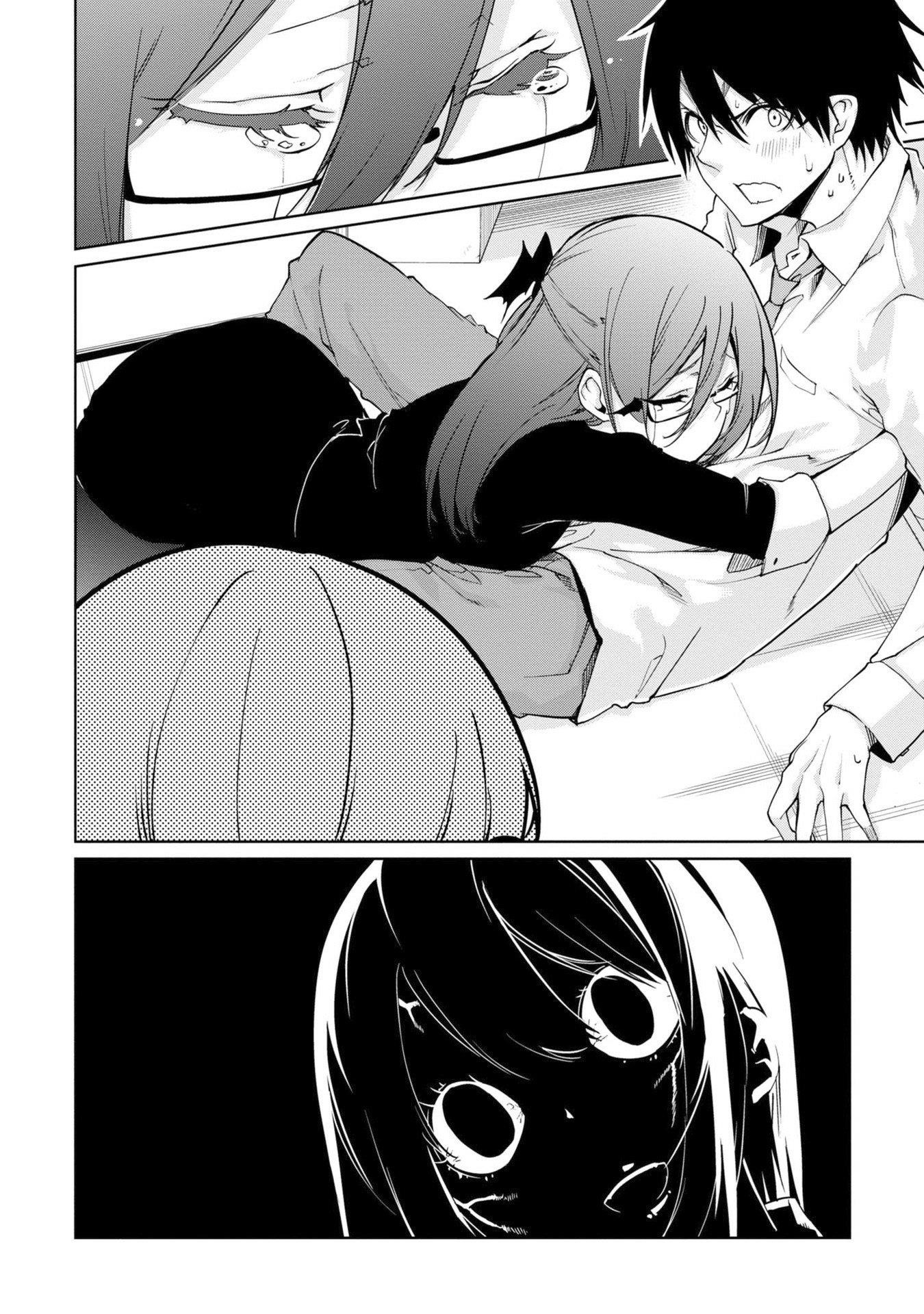 The Foolish Angel Dances With Demons Chapter 33 - Page 5