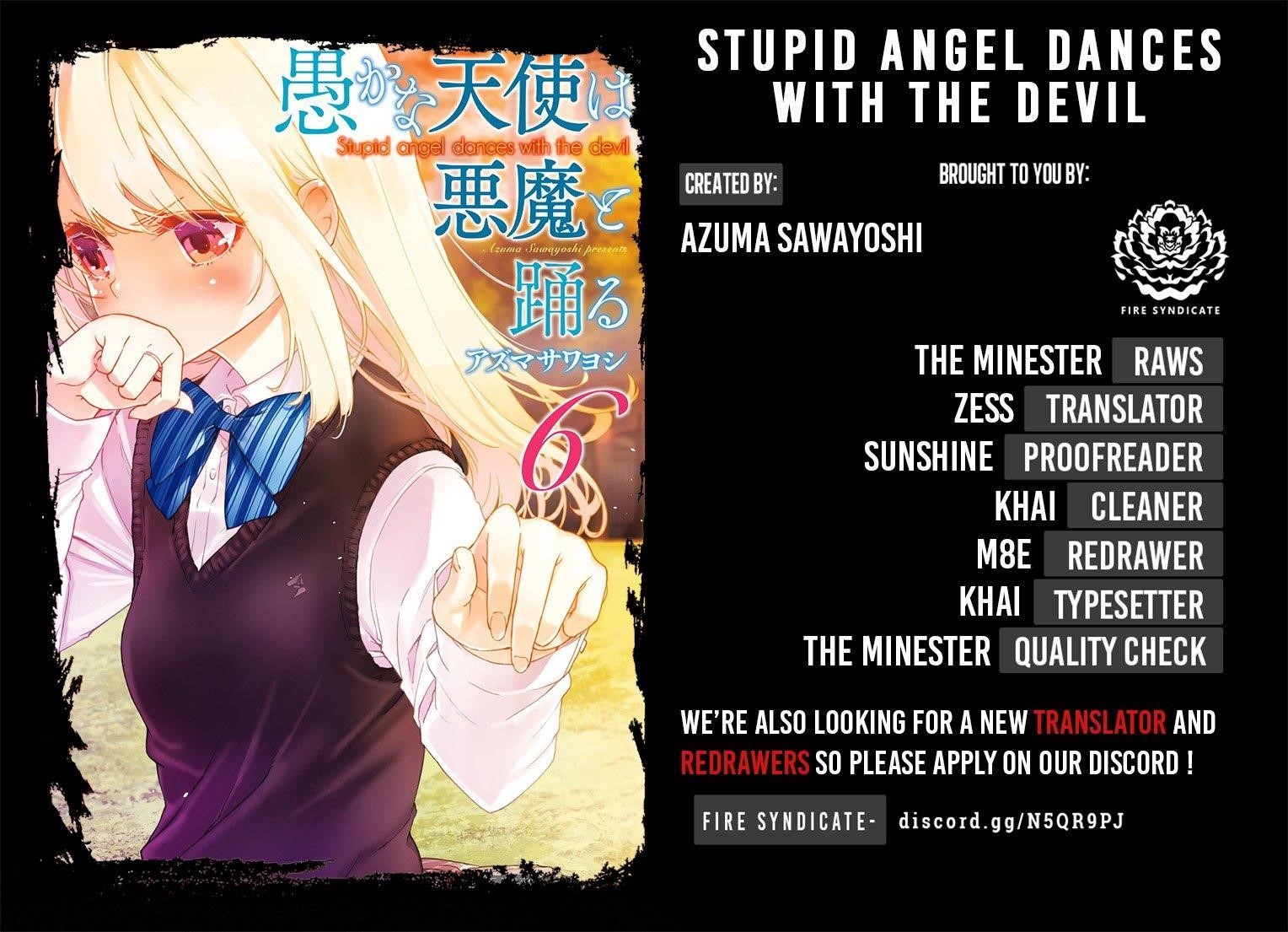 The Foolish Angel Dances With Demons Chapter 34 - Page 2