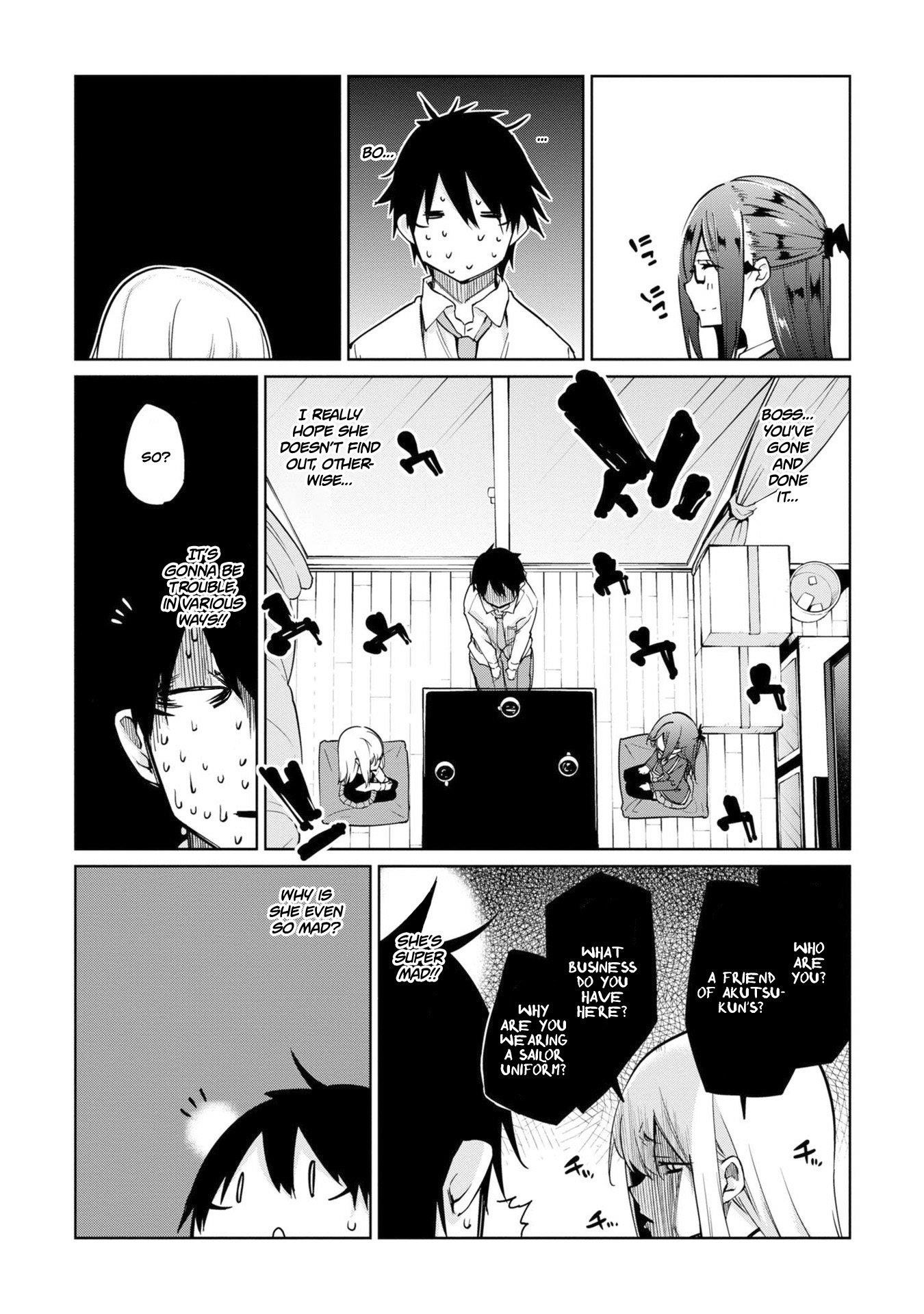 The Foolish Angel Dances With Demons Chapter 34 - Page 5