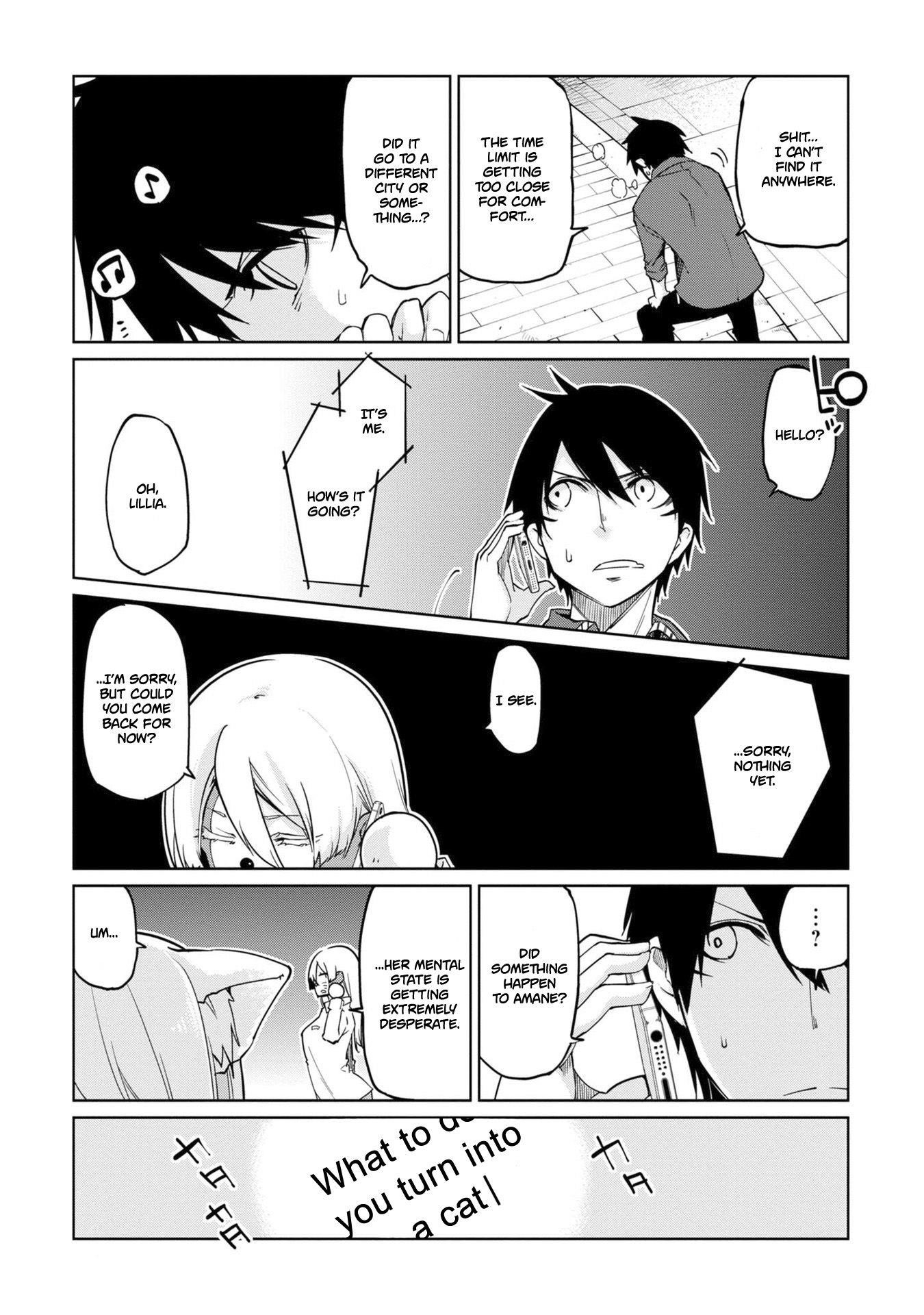 The Foolish Angel Dances With Demons Chapter 36 - Page 12